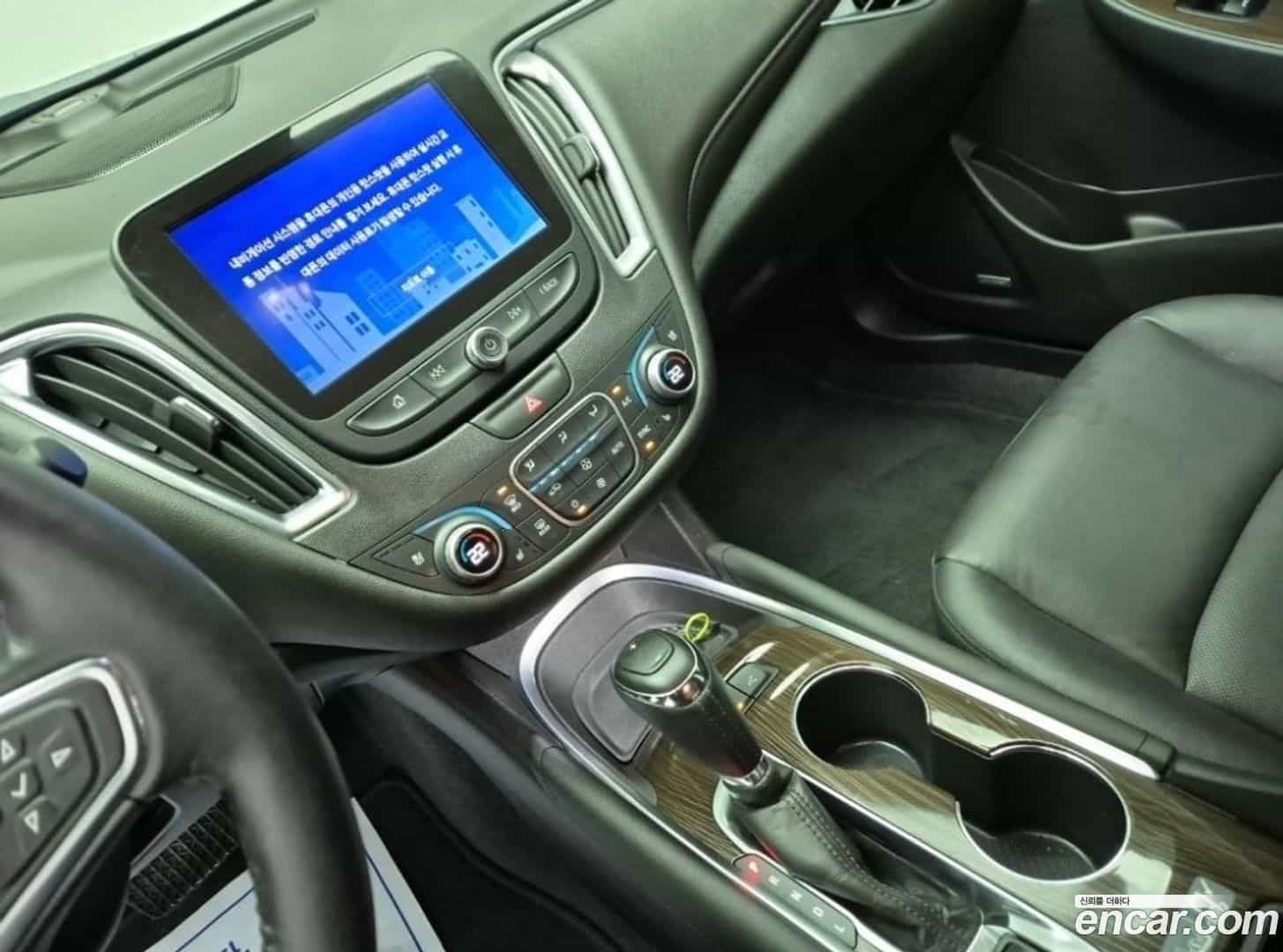 Malibu Chevrolet 2020.11-INNER-010