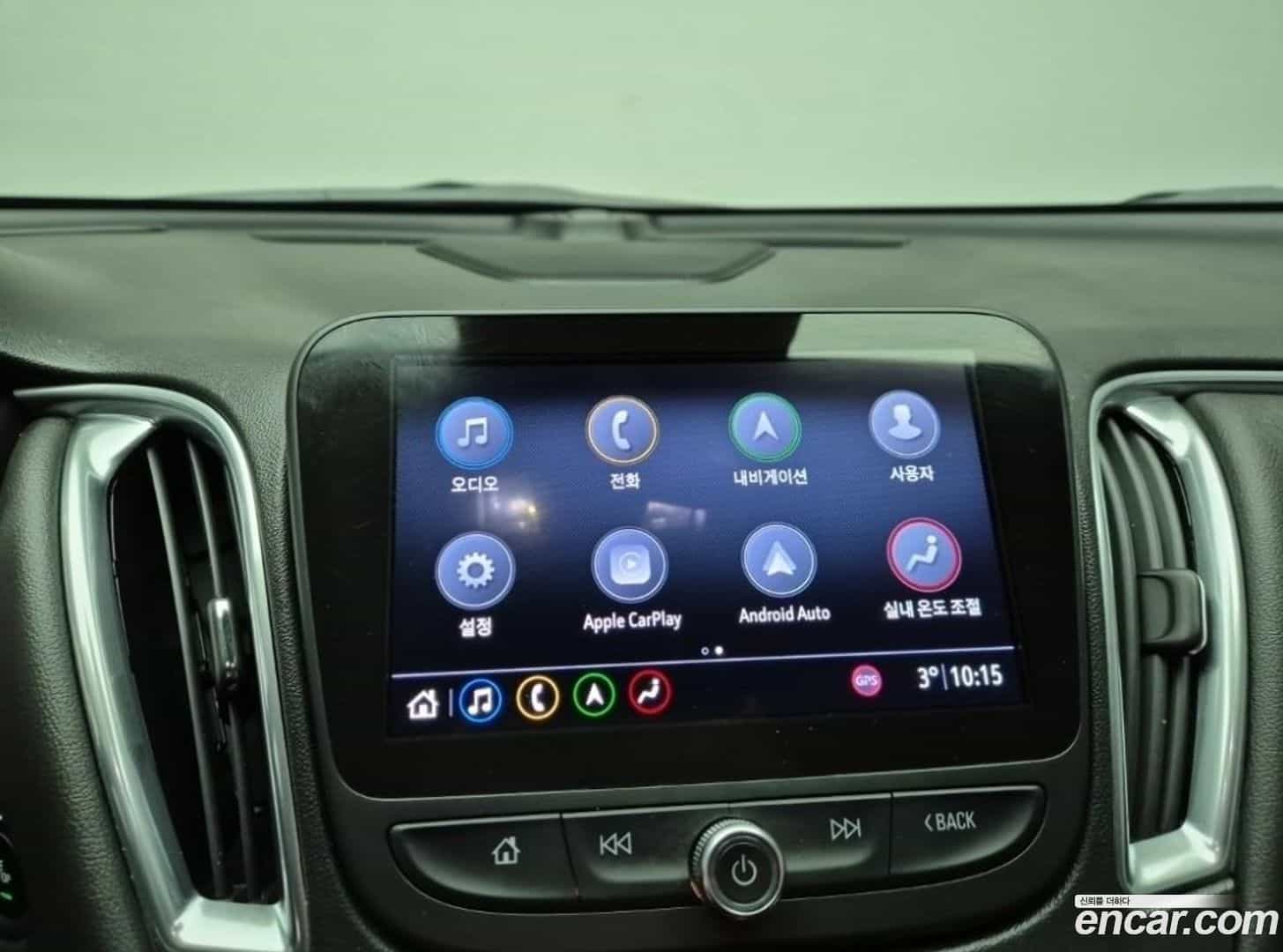 Malibu Chevrolet 2020.11-OPTION-017