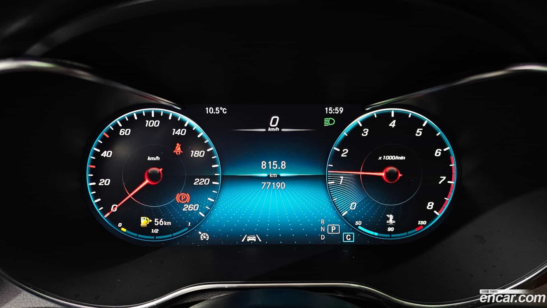 GLC-Class Mercedes-Benz 2020.2-INNER-008