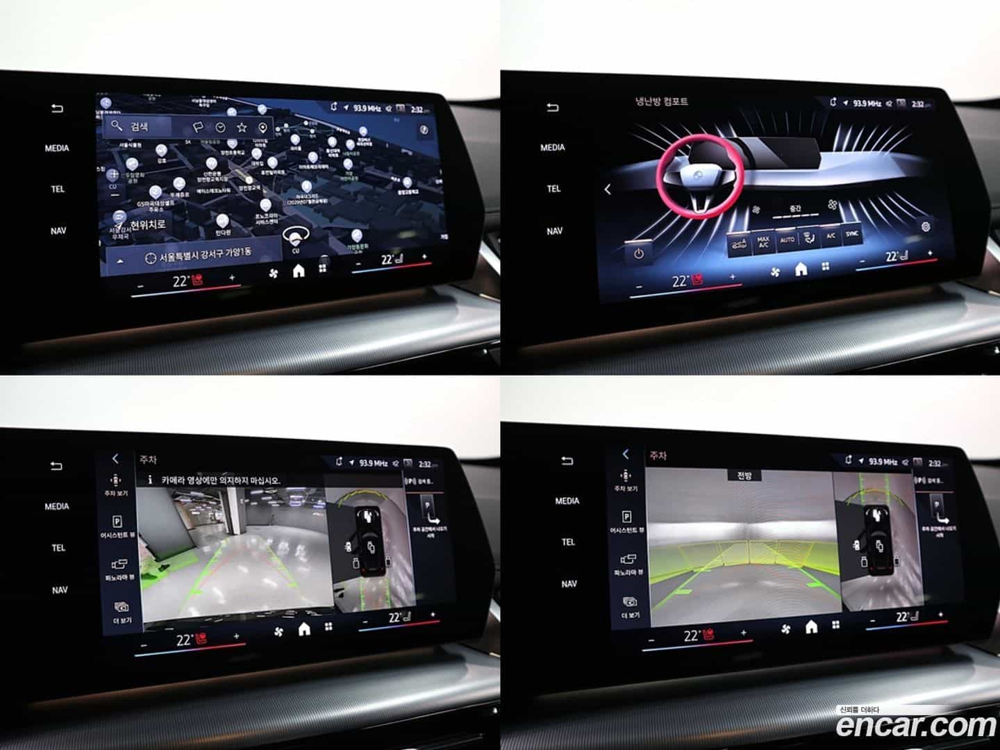 X1 BMW 2024.11-OPTION-016