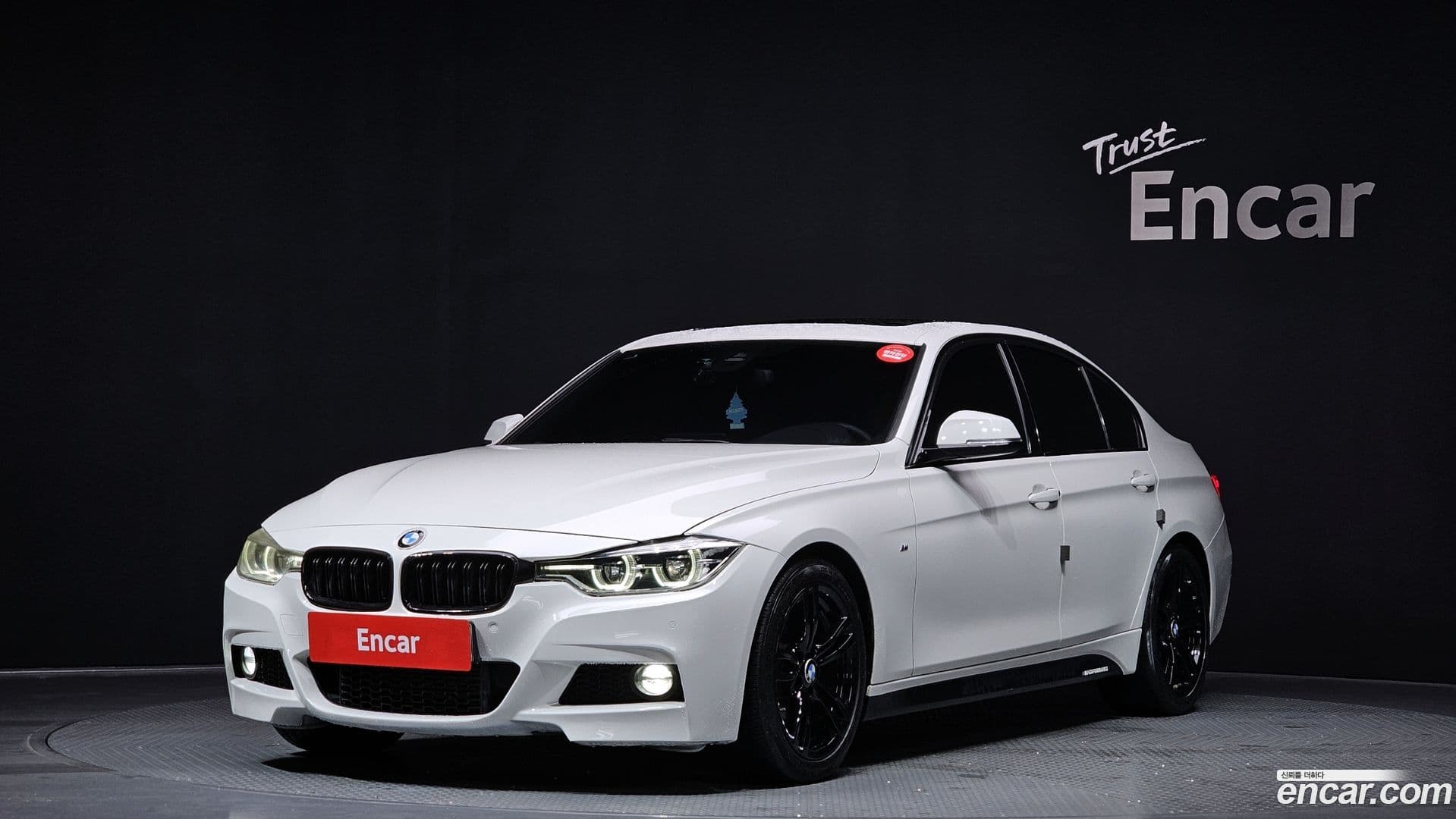 Main__Slider__Photo:3-Series BMW 2016.6-0