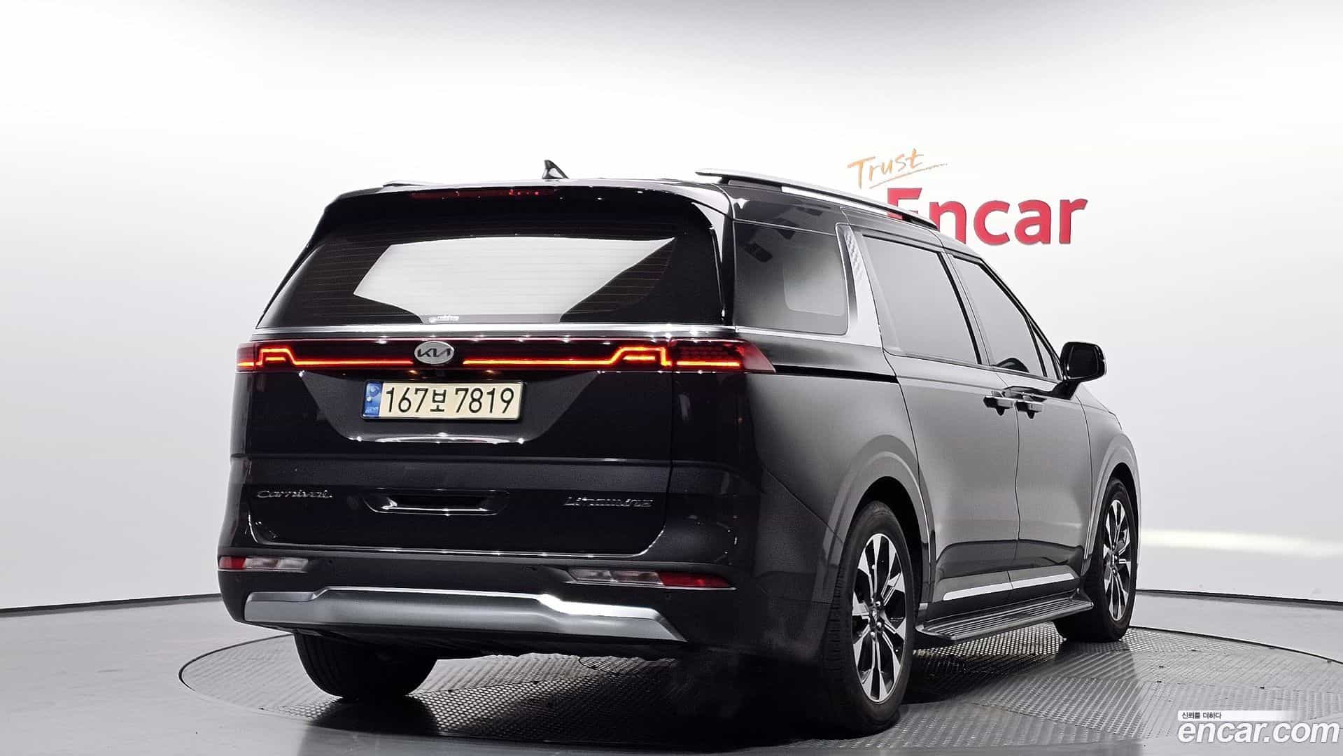 Canival Kia 2021.6-OUTER-002