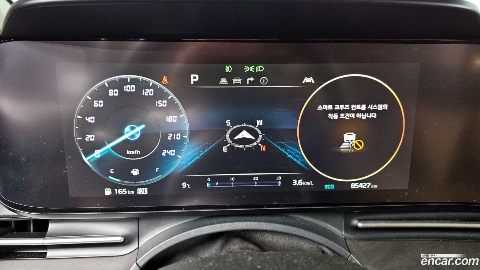 Canival Kia 2021.6-INNER-008