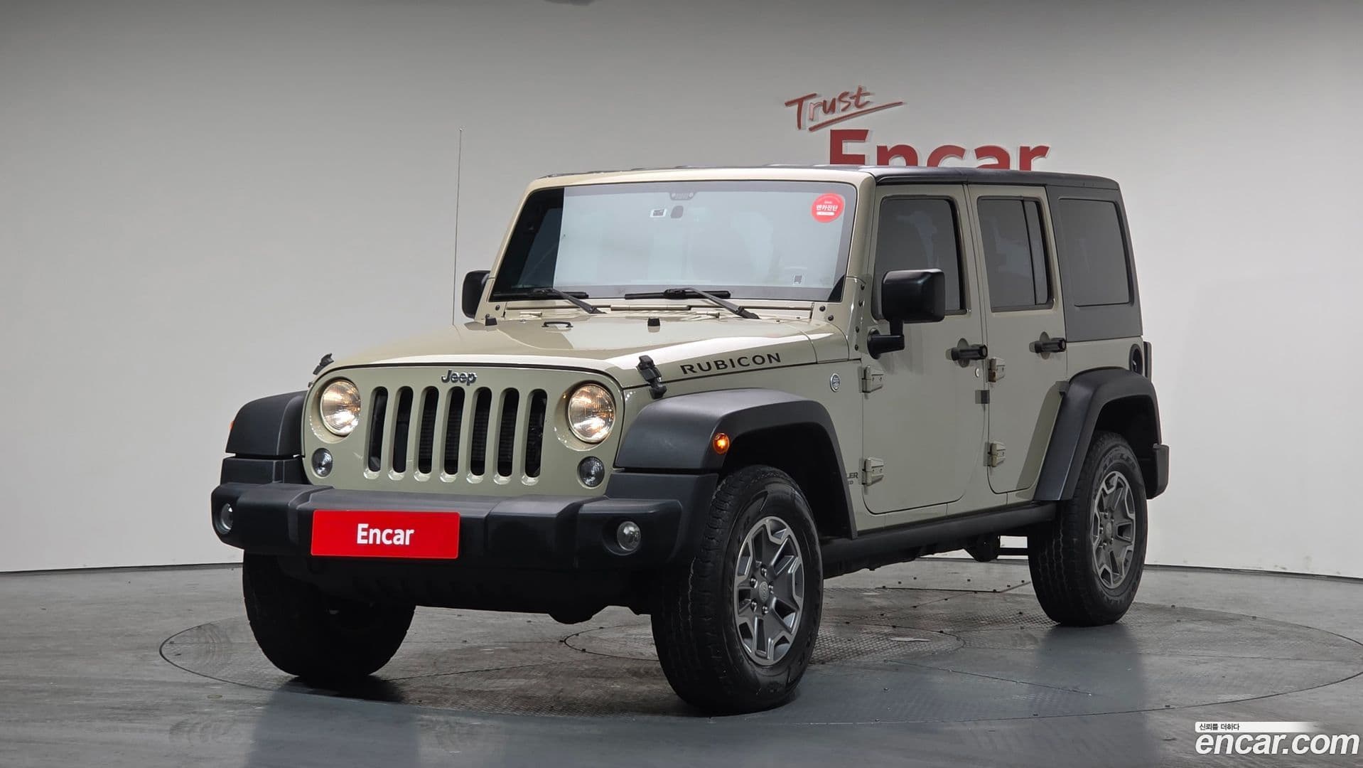 Main__Slider__Photo:Wrangler Jeep 2017.8-0