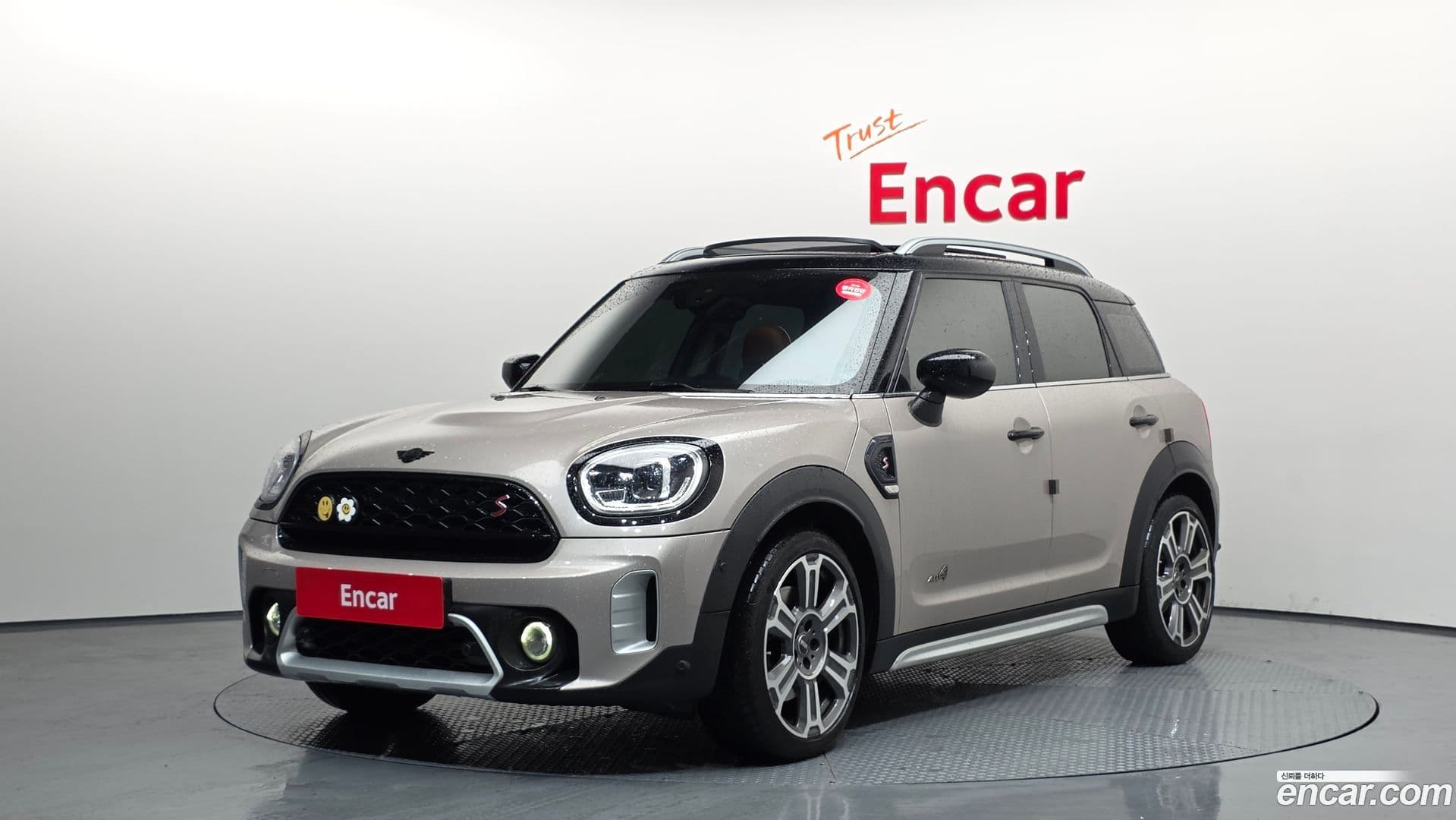 Main__Slider__Photo:Countryman Mini 2022.2-0