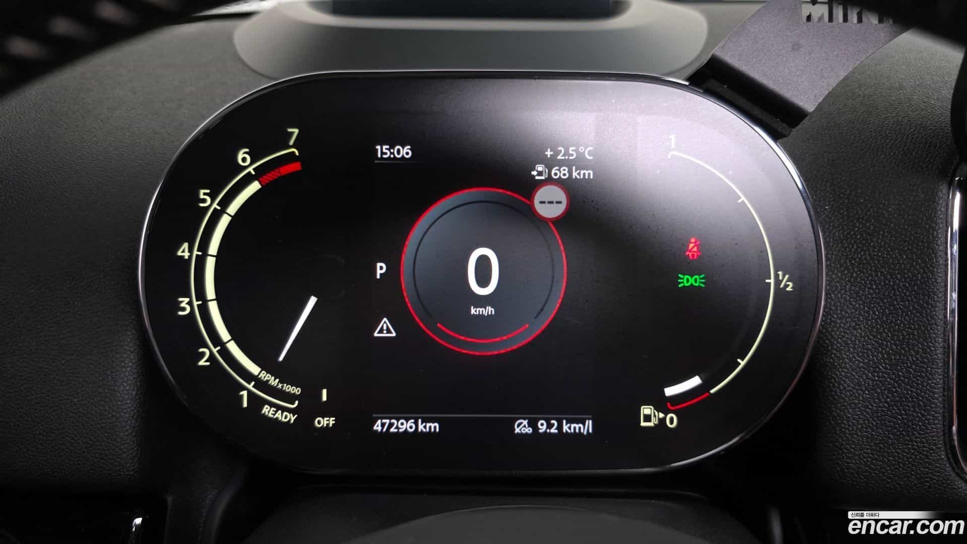 Countryman Mini 2022.2-INNER-008