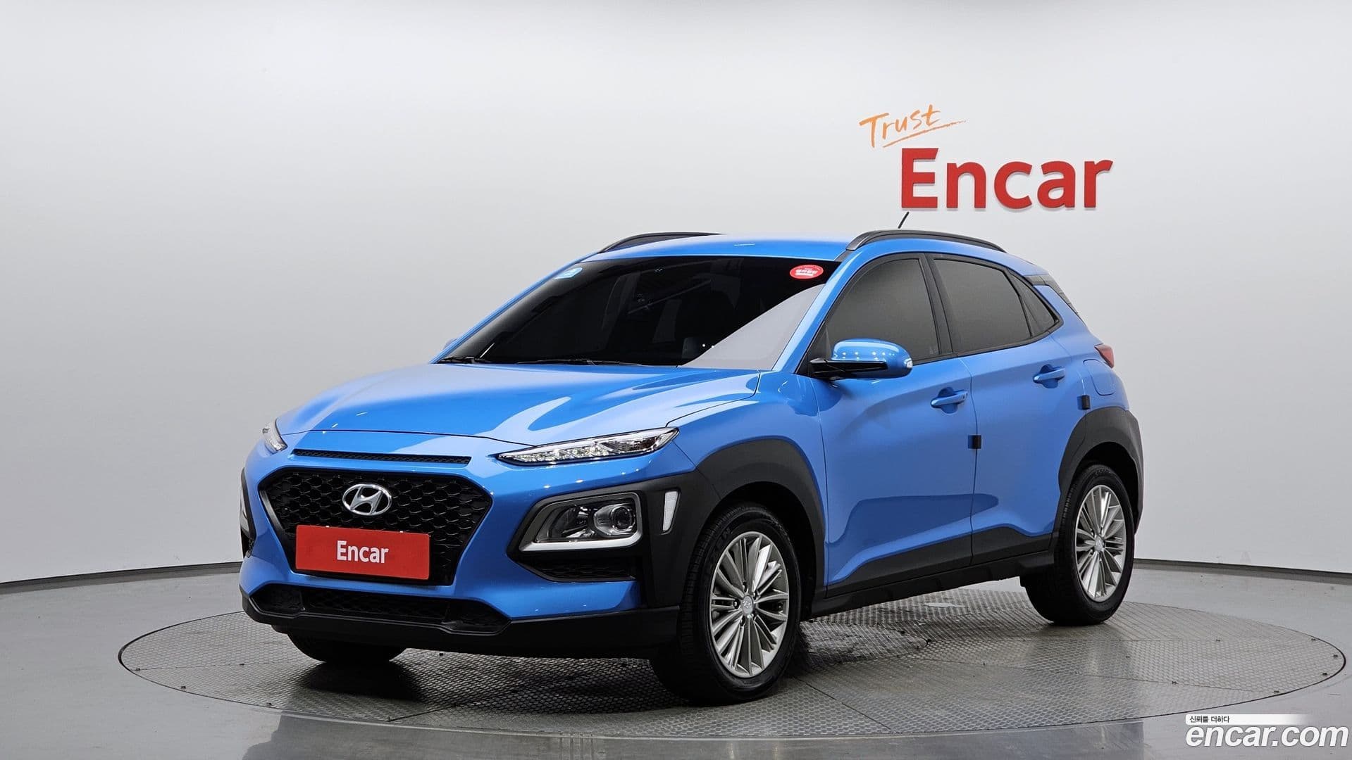 Main__Slider__Photo:Kona Hyundai 2018.9-0
