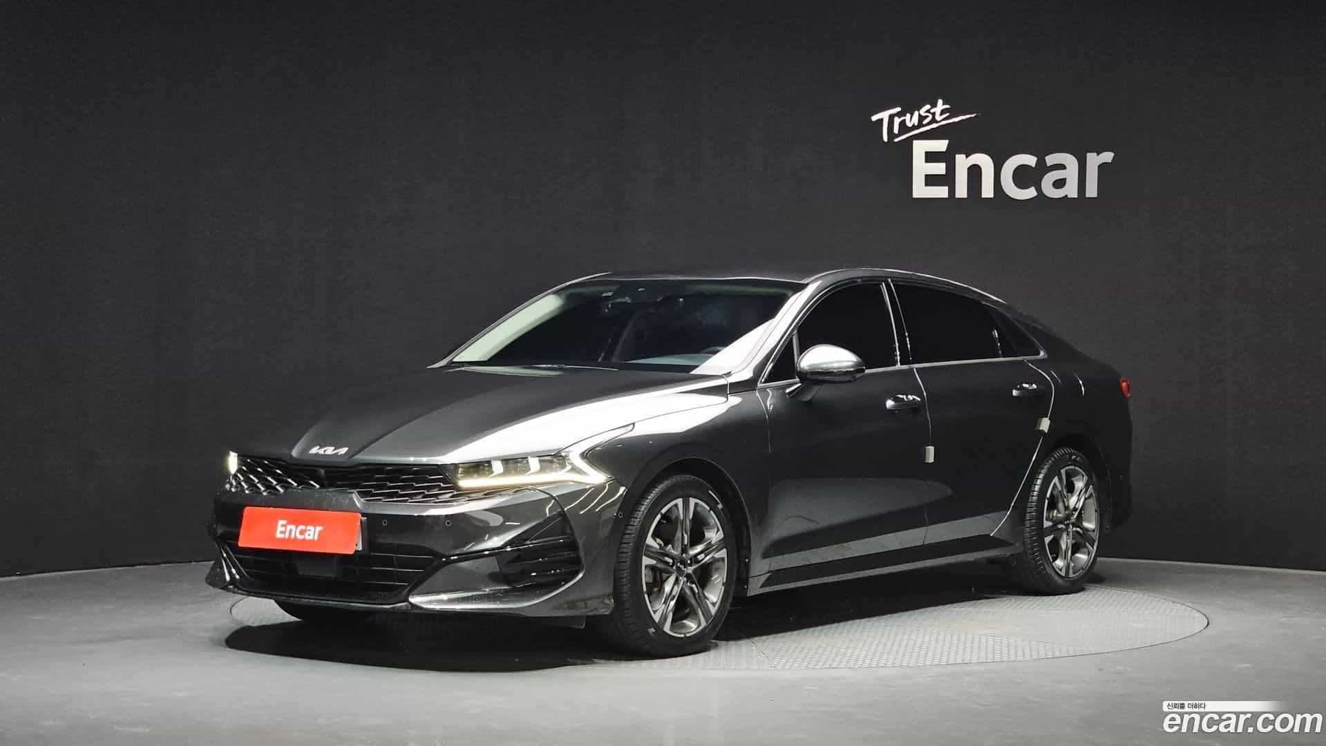 K5 Kia 2023.8-OUTER-001