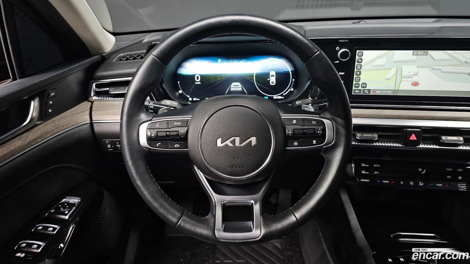 K5 Kia 2023.8-OPTION-017