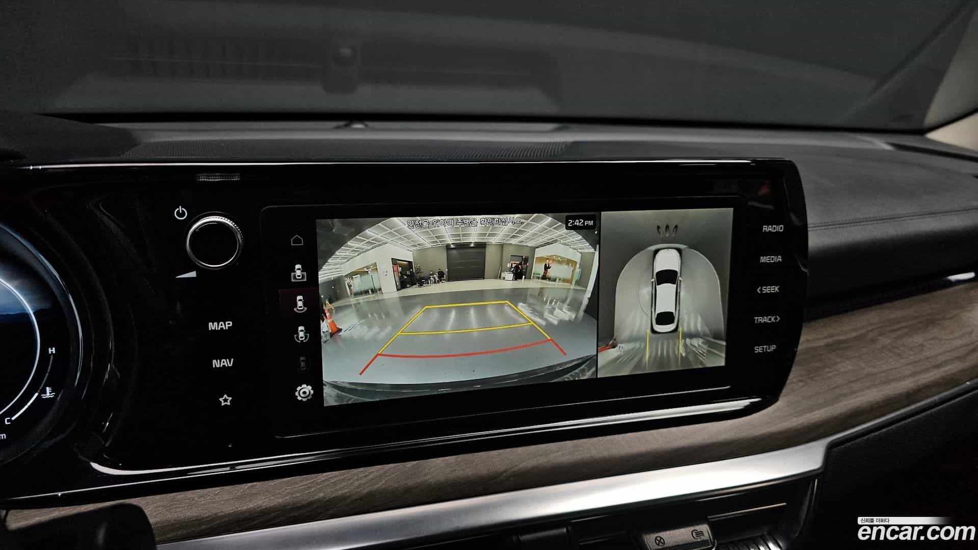 K5 Kia 2023.8-OPTION-019