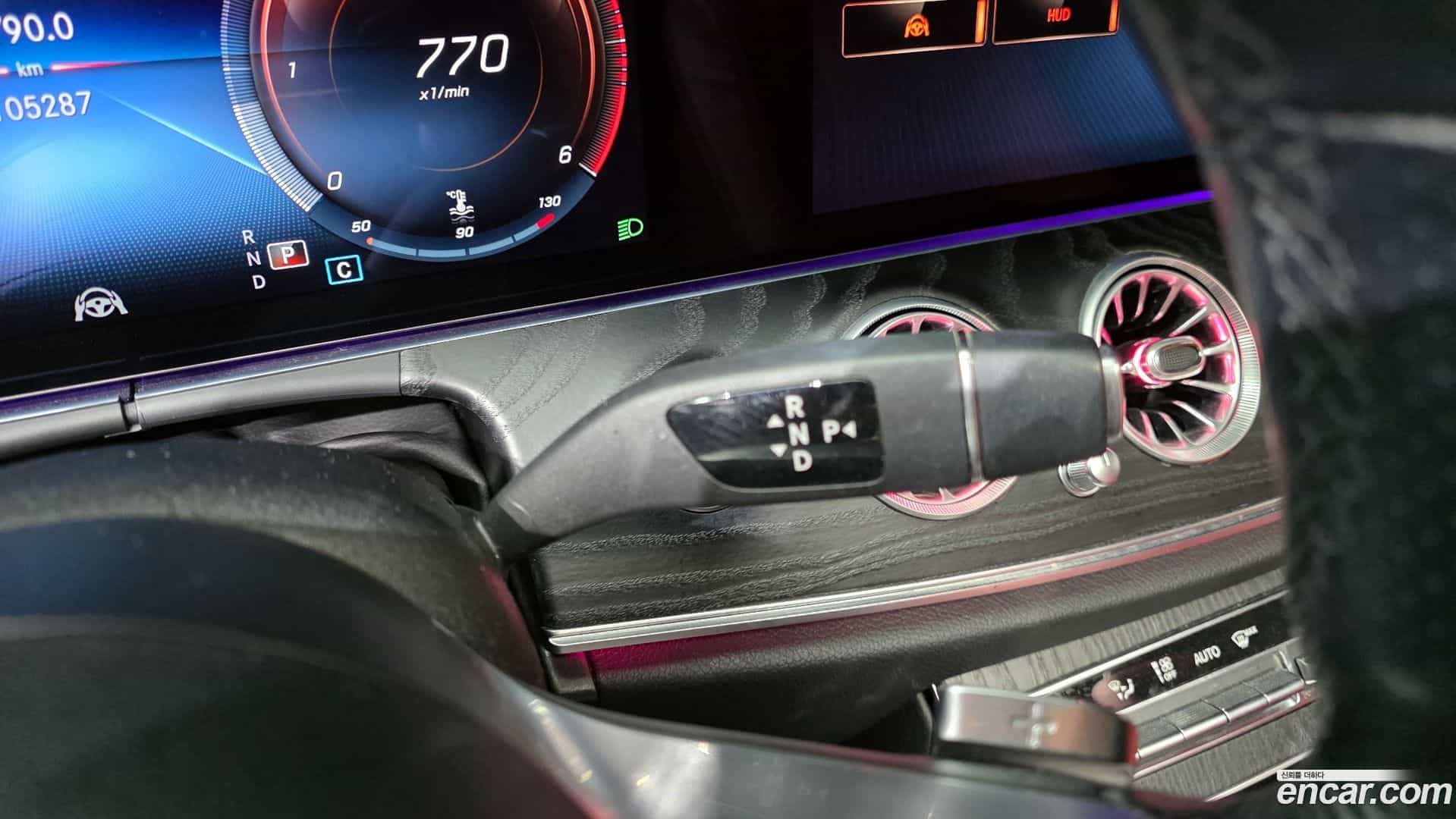 E-Class Mercedes-Benz 2020.11-INNER-009