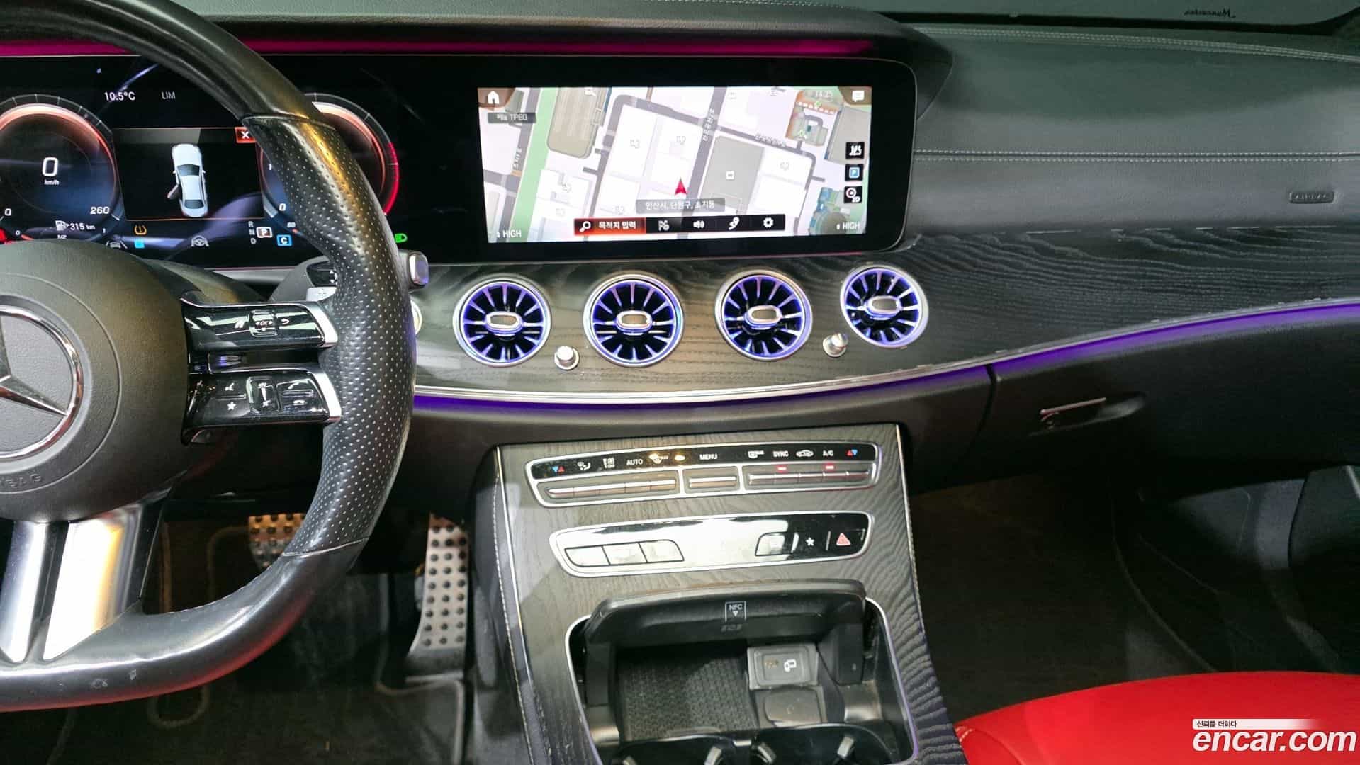 E-Class Mercedes-Benz 2020.11-OPTION-023