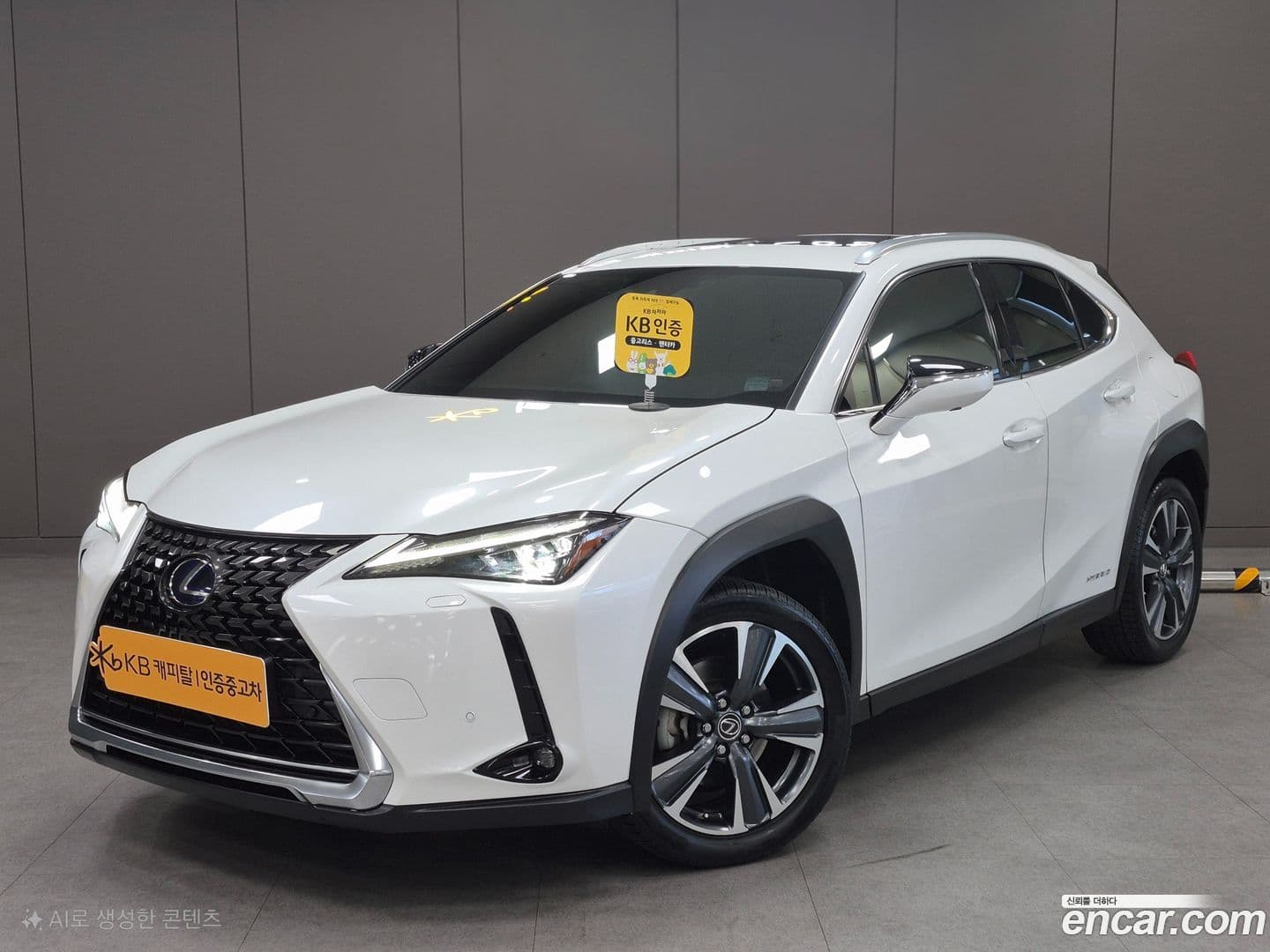 Main__Slider__Photo:UX Lexus 2021.11-0