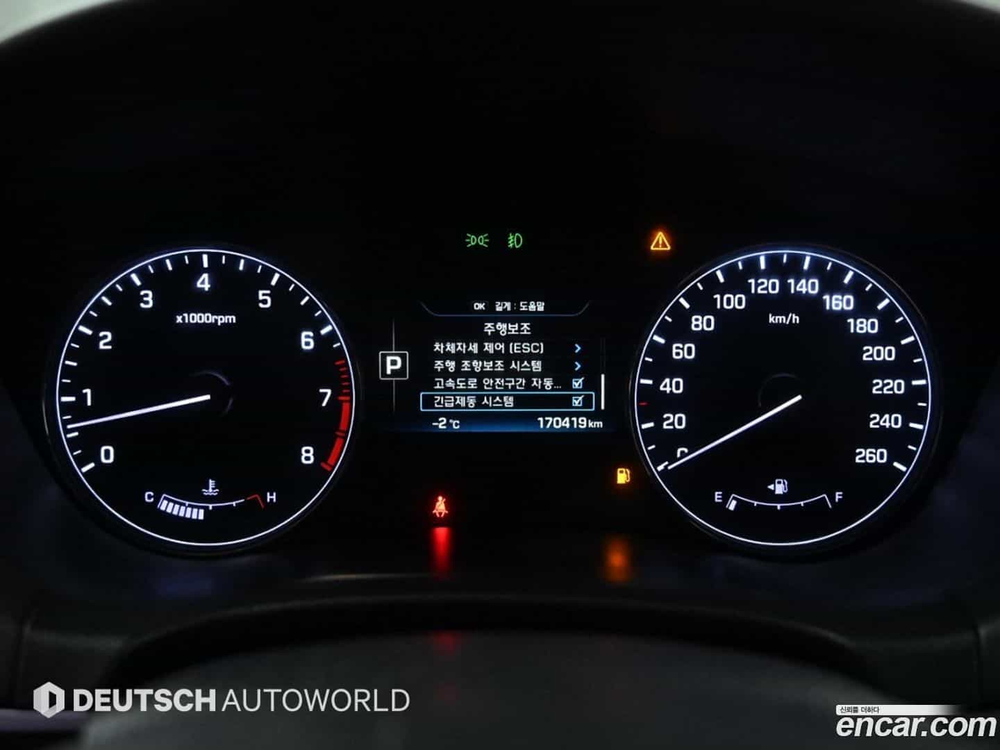 Genesis Hyundai 2016.4-INNER-008