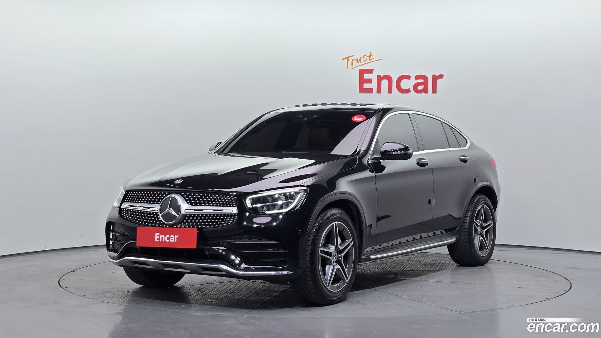 Main__Slider__Photo:GLC-Class Mercedes-Benz 2020.9-0