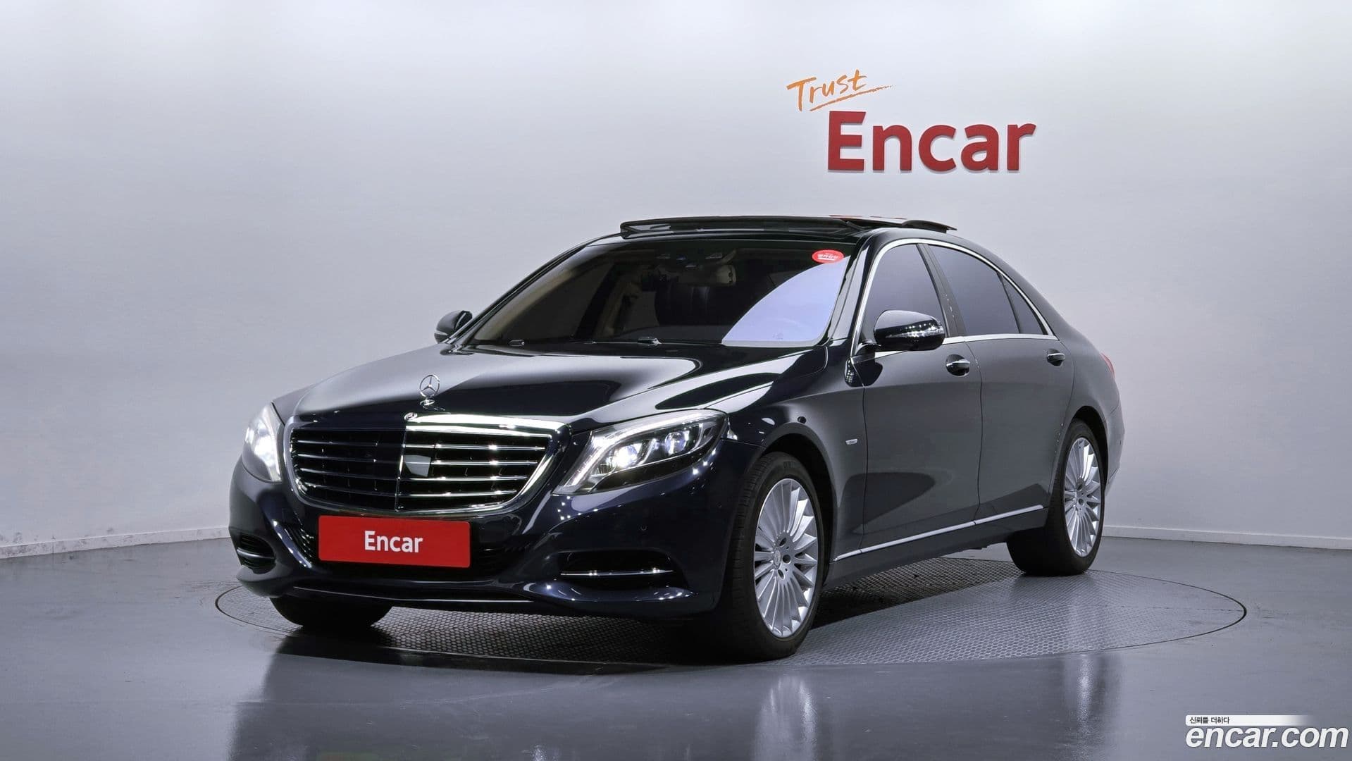 Main__Slider__Photo:S-Class Mercedes-Benz 2013.10-0
