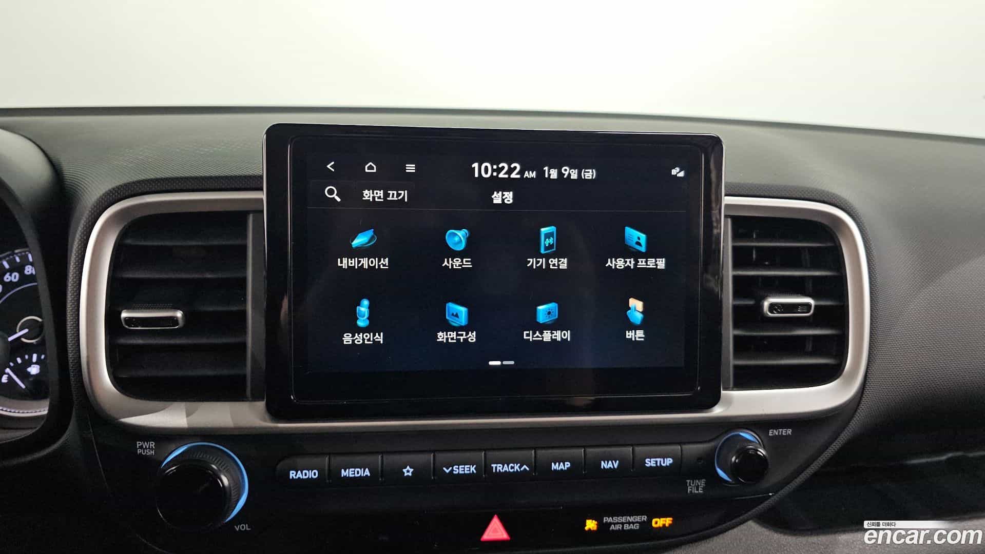 Venue Hyundai 2022.5-OPTION-020