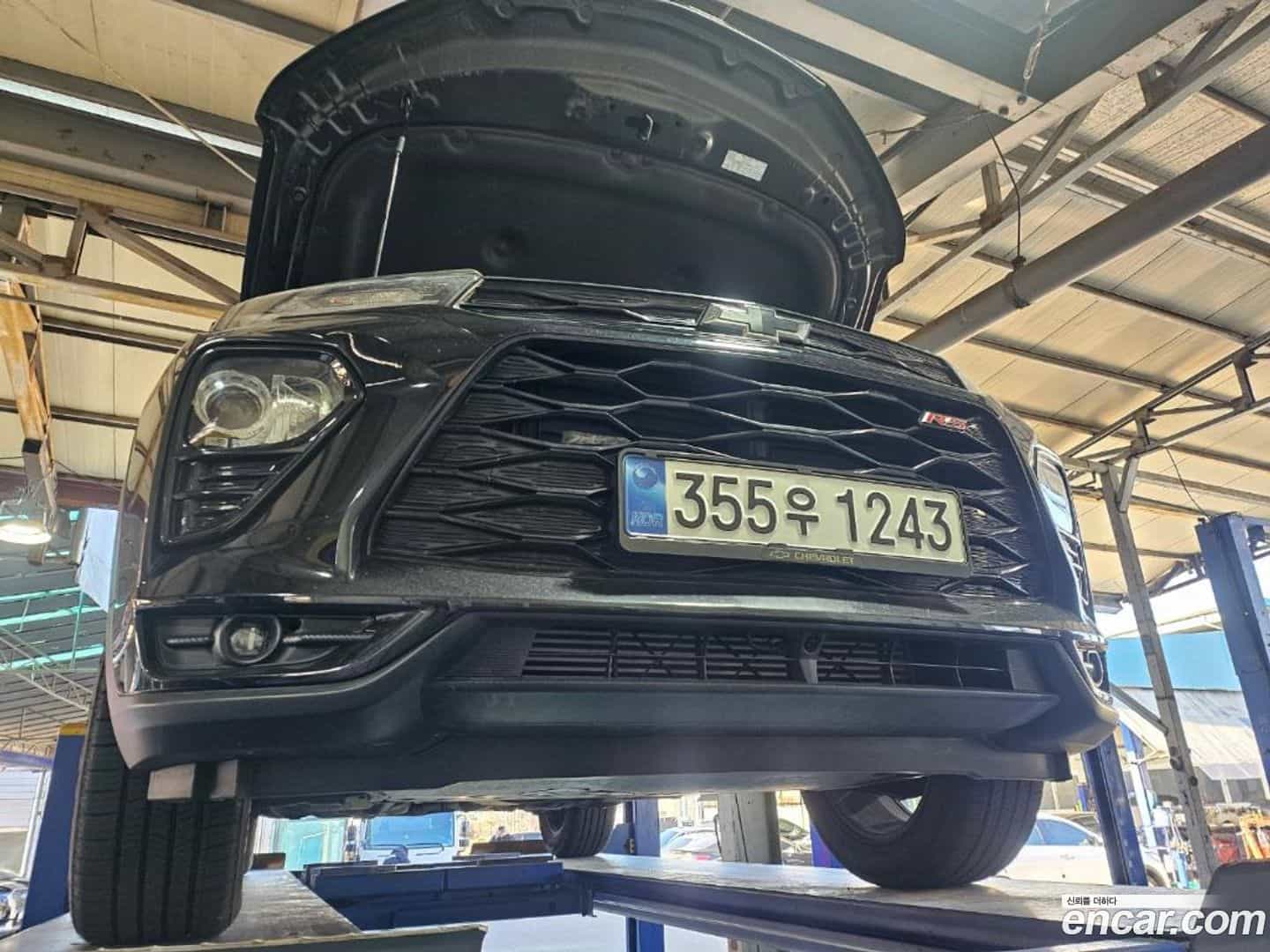 Trailblazer Chevrolet 2022.3-OUTER-001