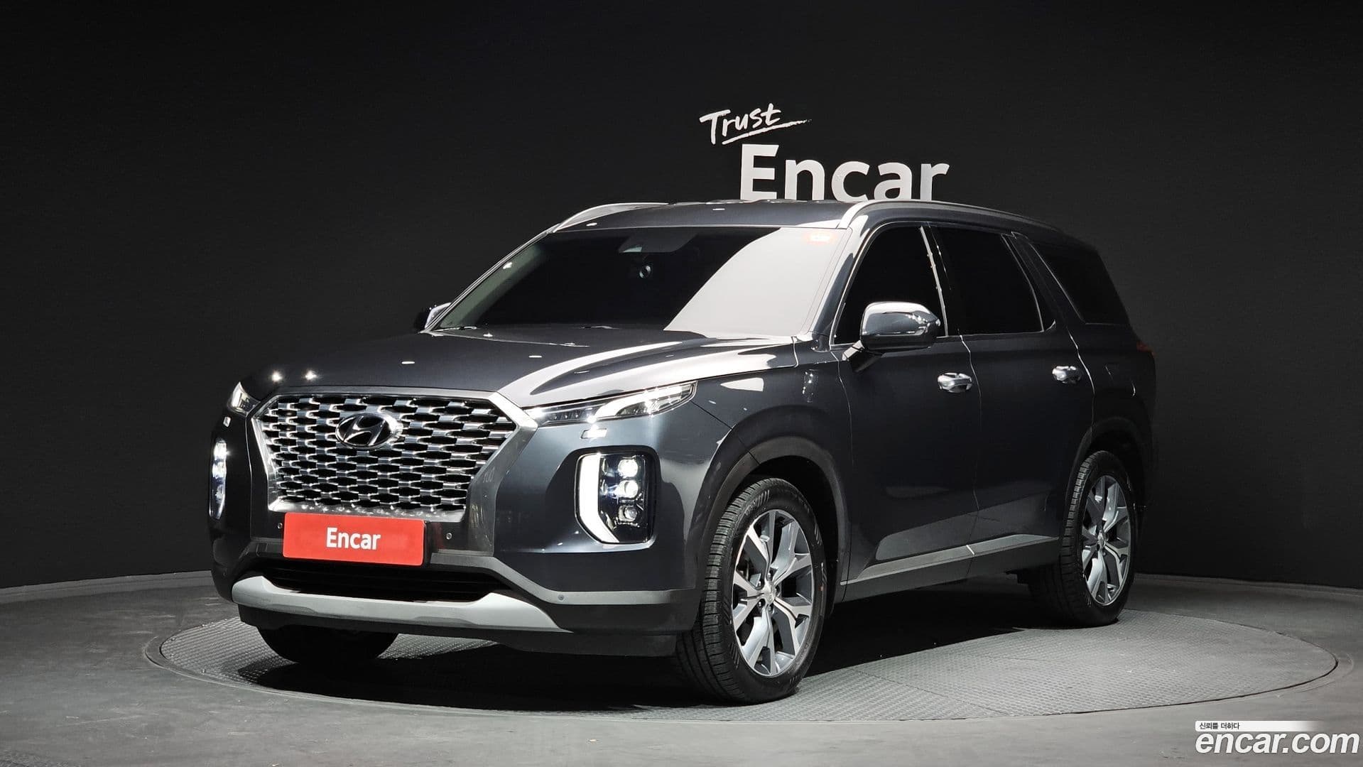 Main__Slider__Photo:Palisade Hyundai 2019.2-0