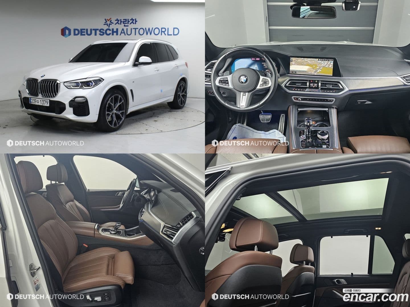 Main__Slider__Photo:X5 BMW 2021.0-0