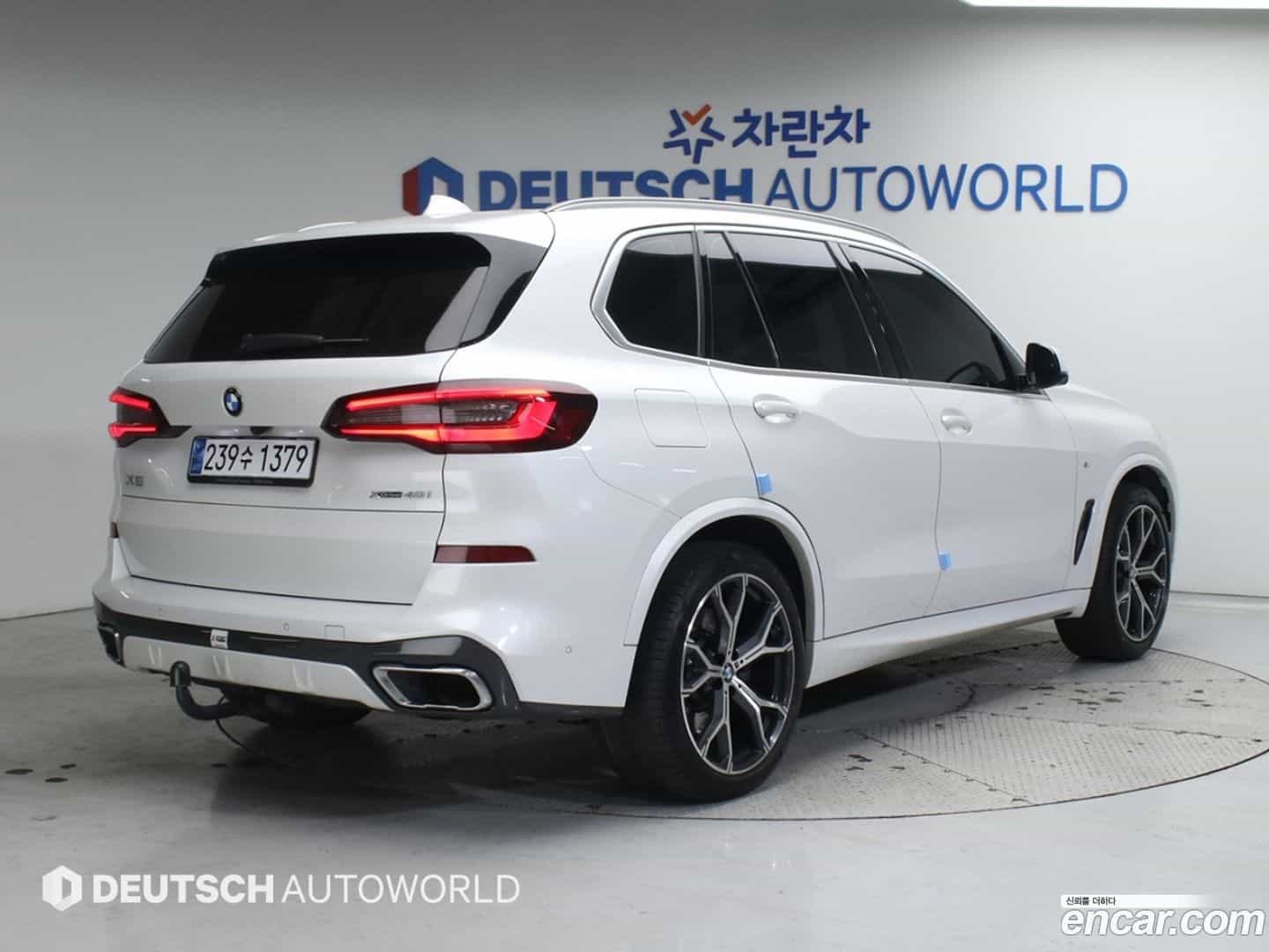 X5 BMW 2021.0-OUTER-002