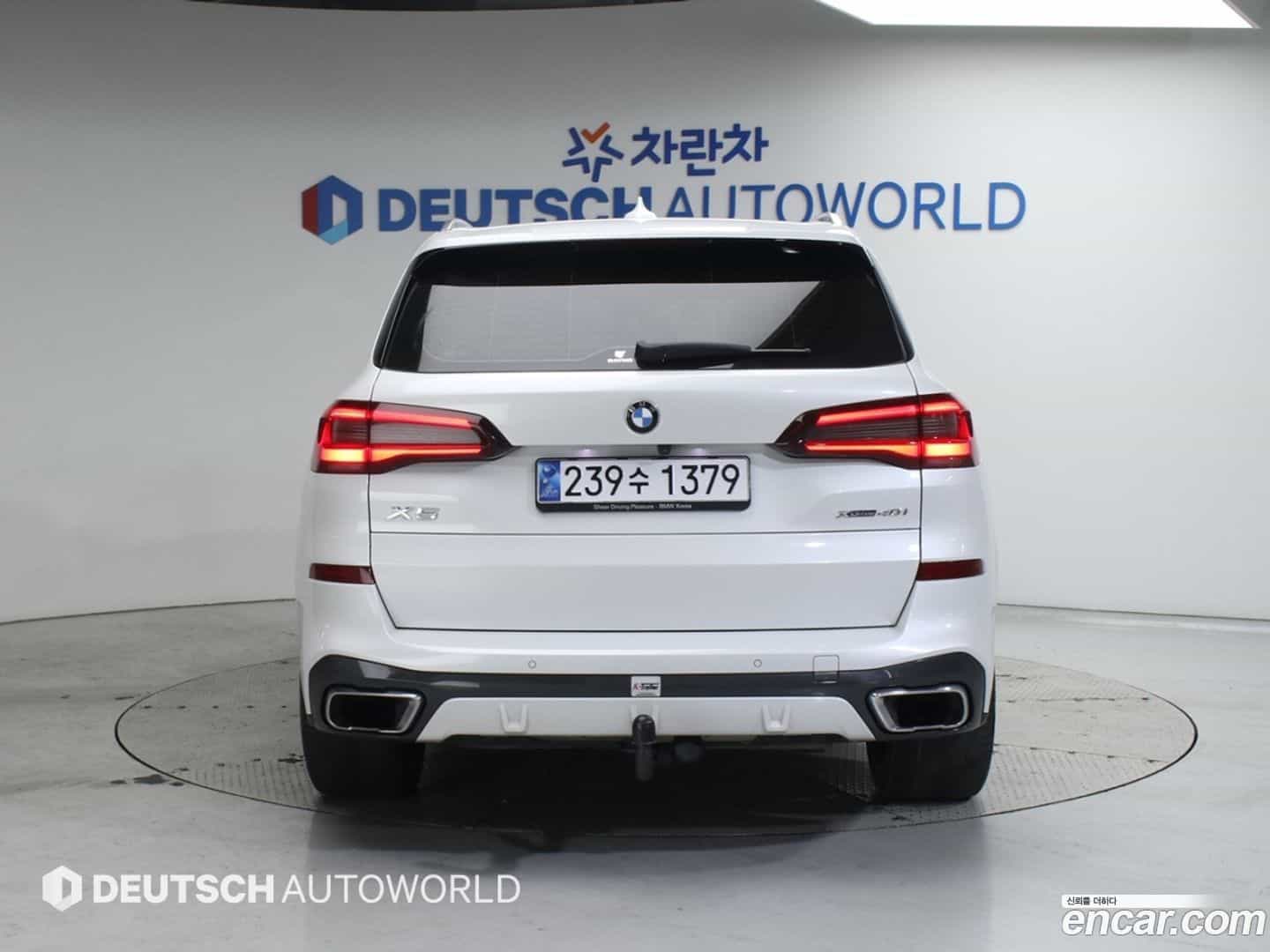 X5 BMW 2021.0-OUTER-004