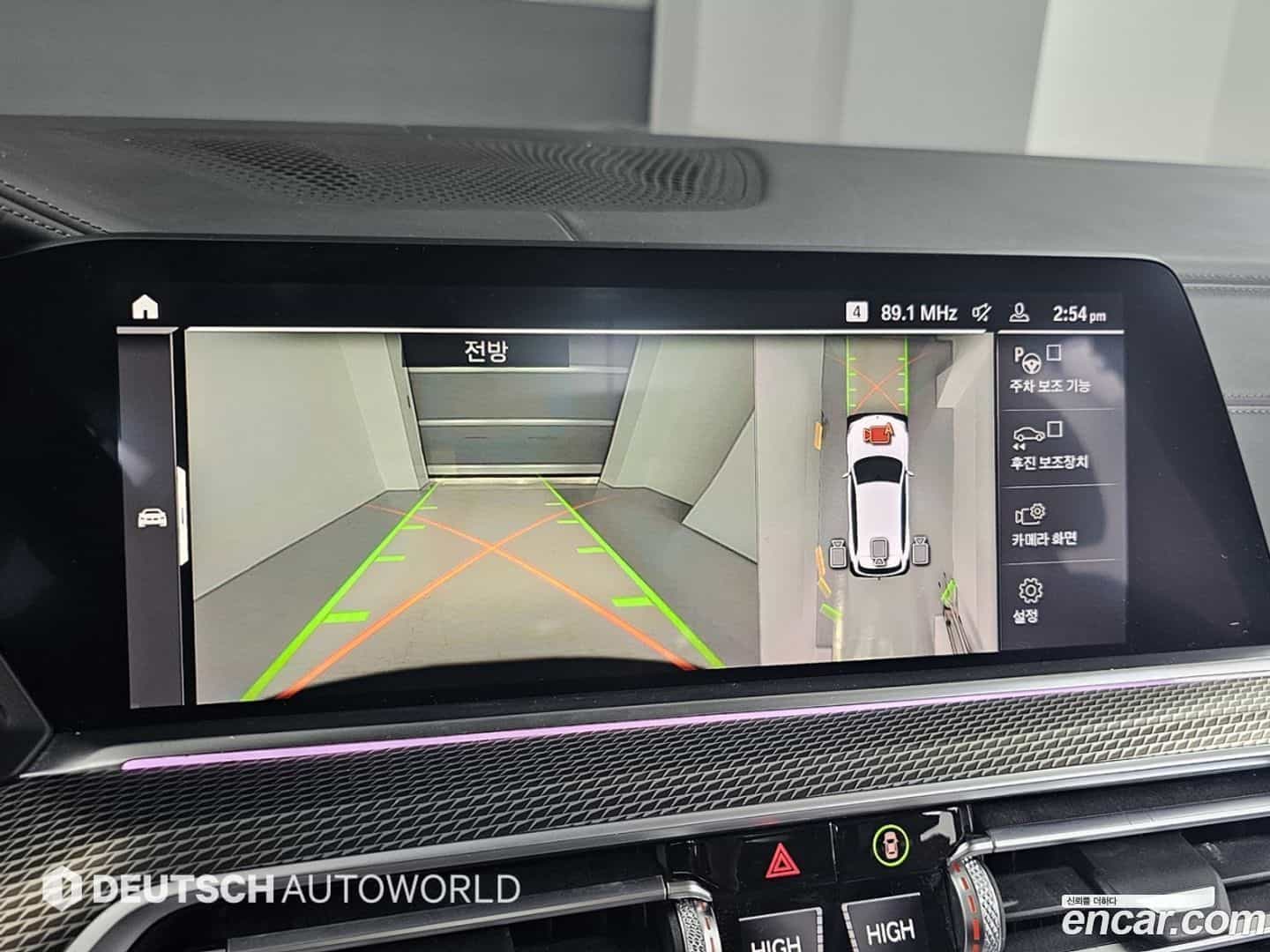 X5 BMW 2021.0-OPTION-019