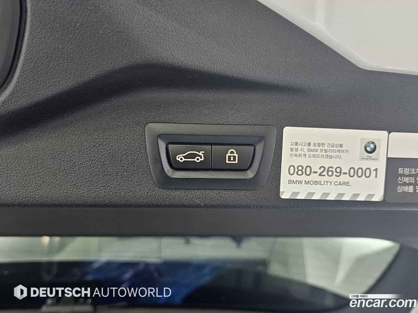 X5 BMW 2021.0-OPTION-024
