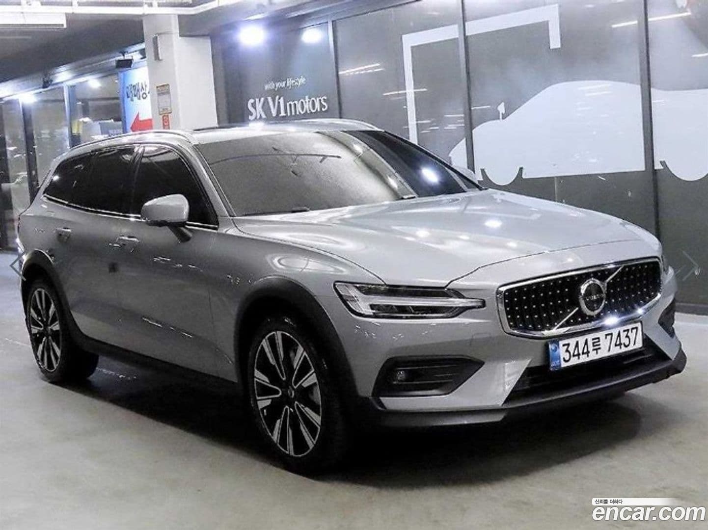 Main__Slider__Photo:V60 Volvo 2024.9-0
