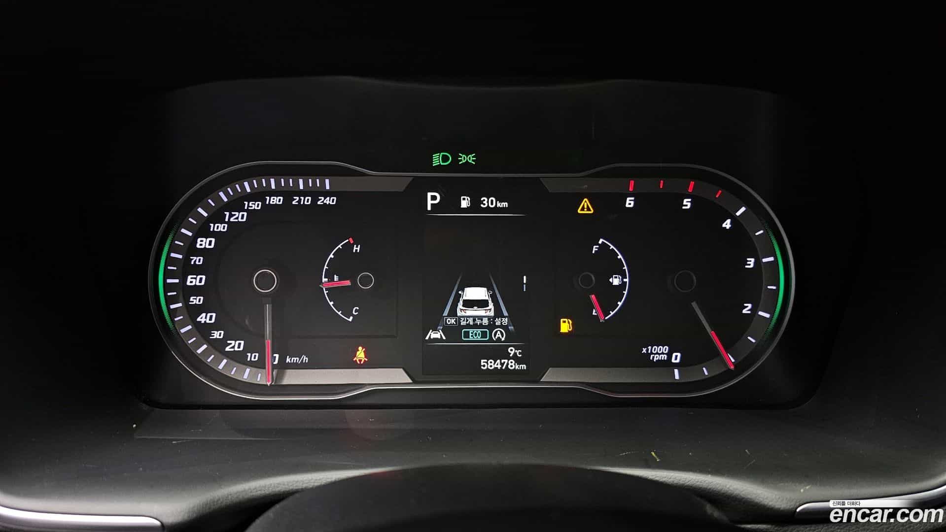 Tucson Hyundai 2020.11-INNER-008