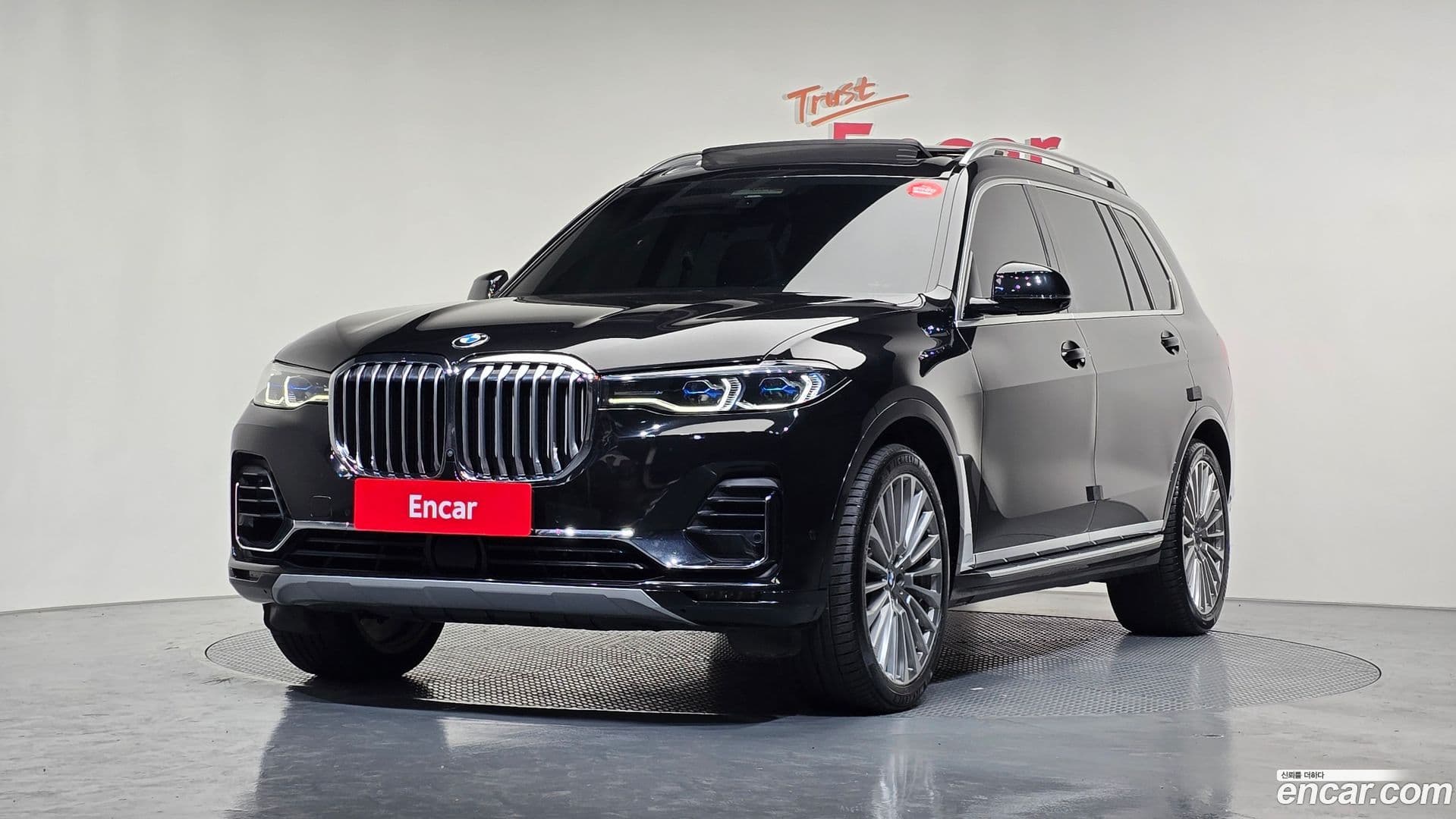 Main__Slider__Photo:X7 BMW 2020.10-0