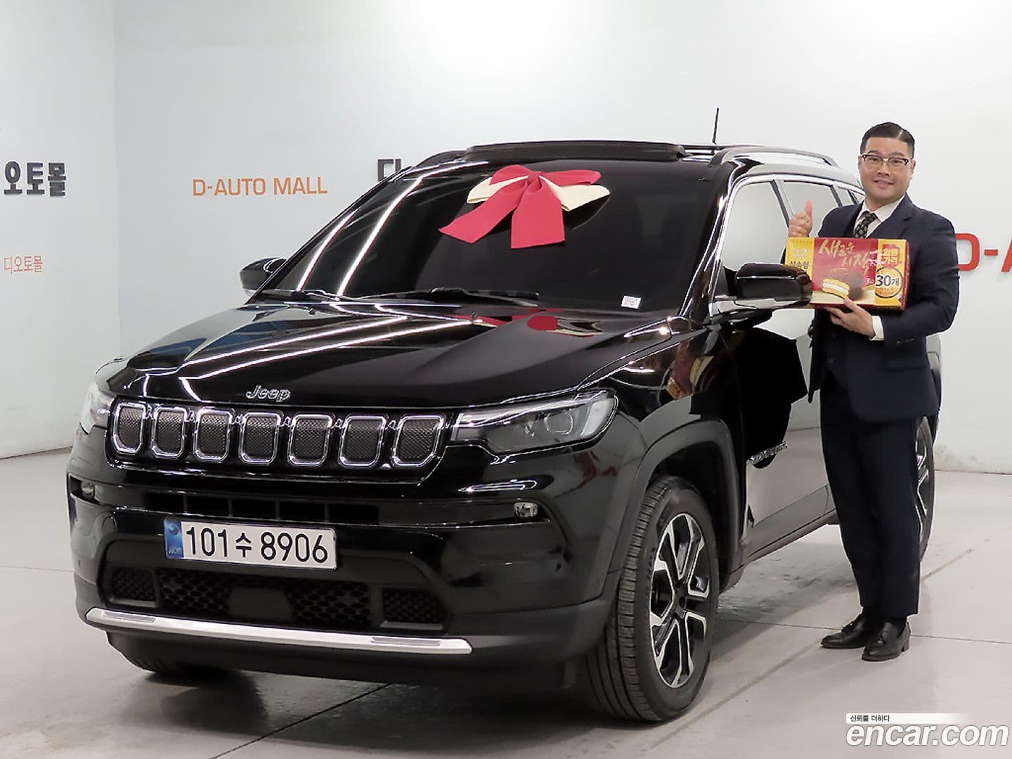Main__Slider__Photo:Compass Jeep 2022.9-0