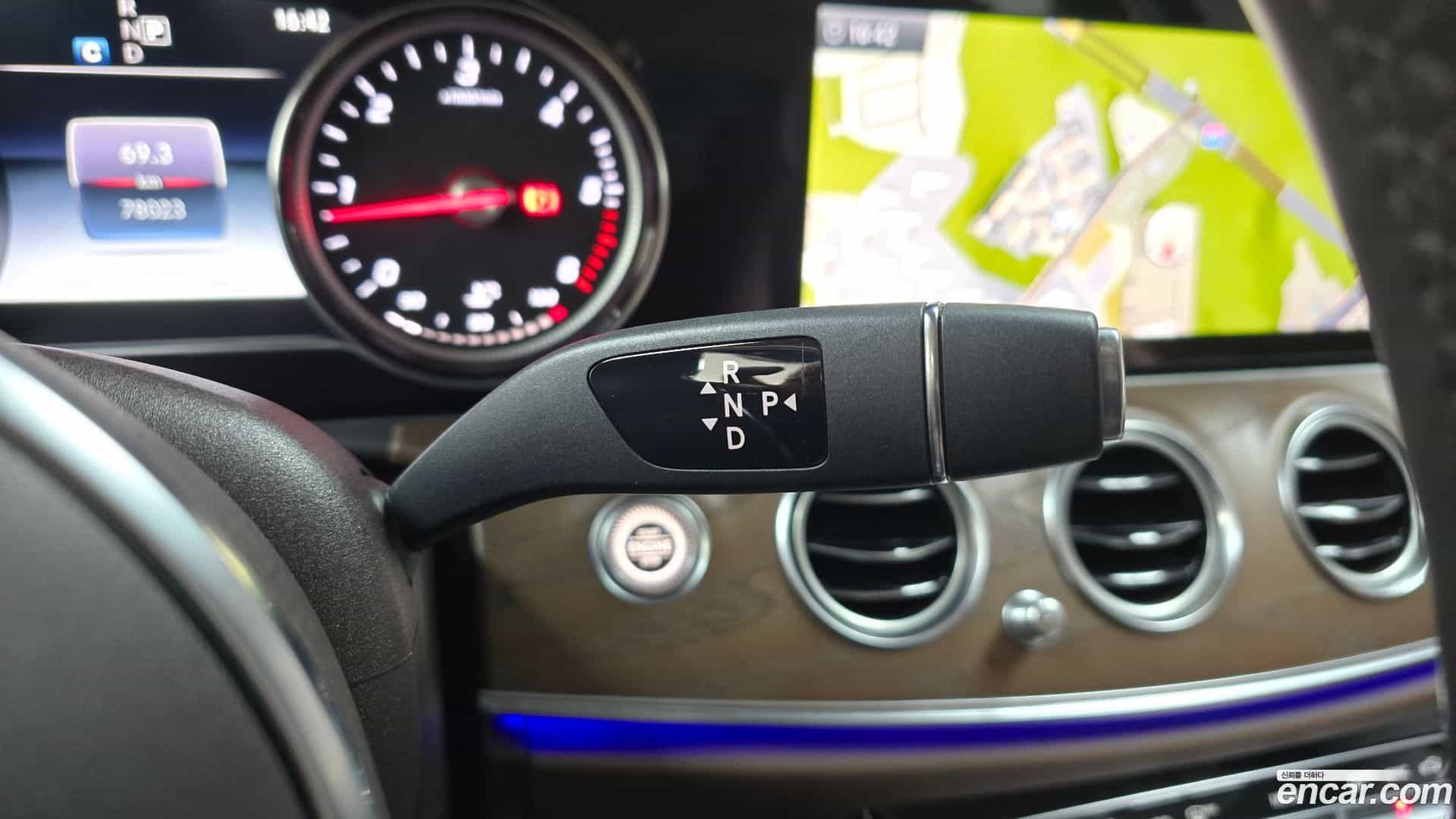 E-Class Mercedes-Benz 2020.6-INNER-009