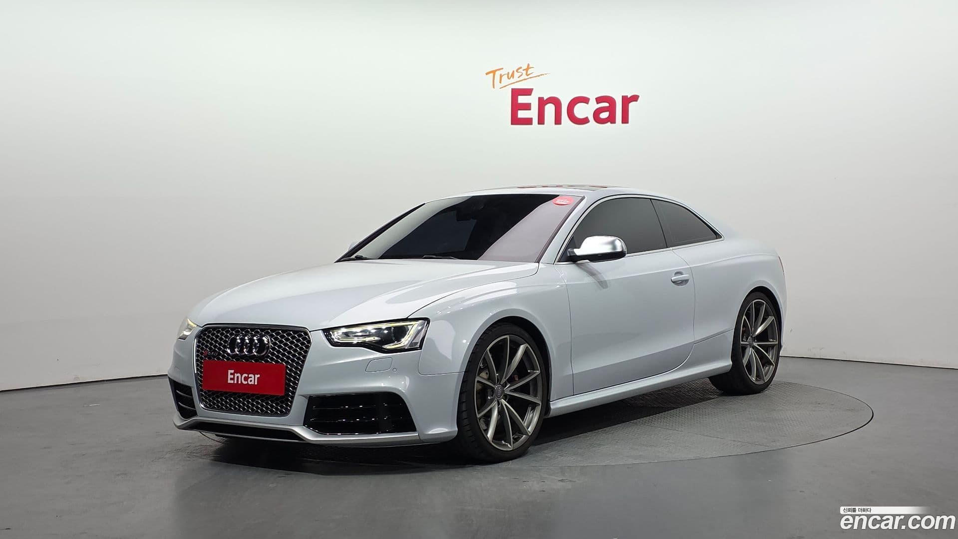 Main__Slider__Photo:RS5 Audi 2014.11-0