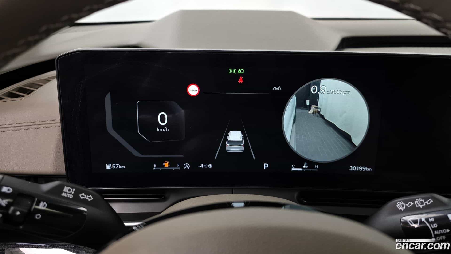 Canival Kia 2024.7-INNER-008