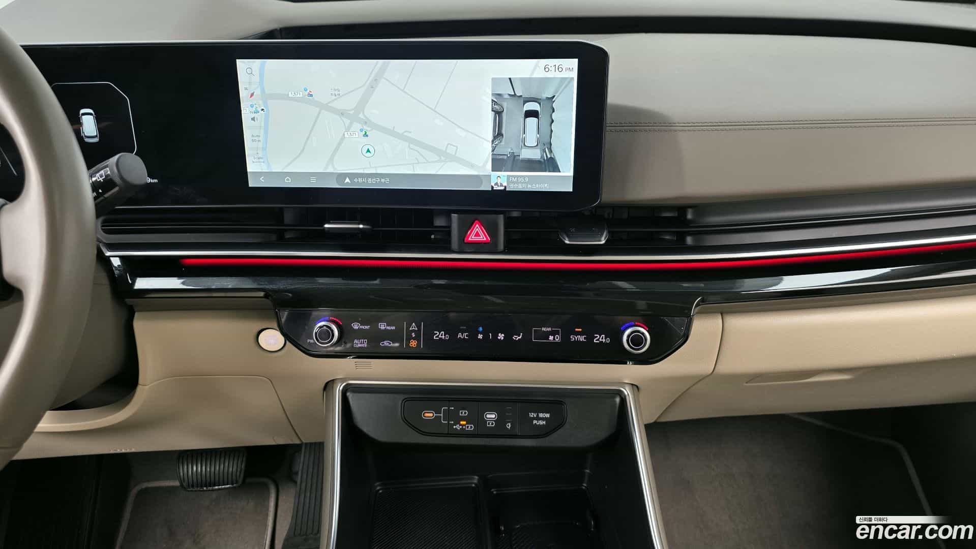 Canival Kia 2024.7-OPTION-018