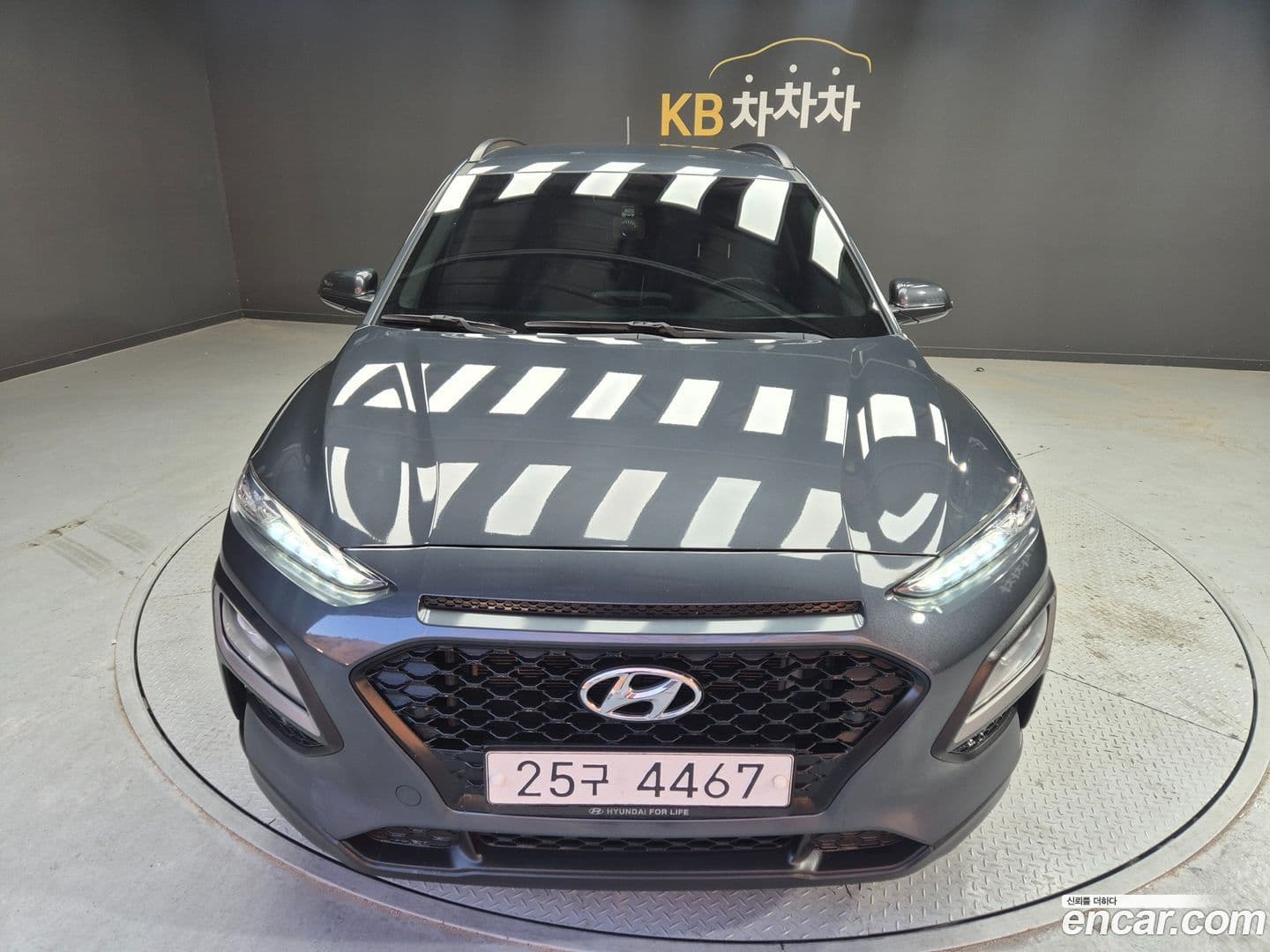 Main__Slider__Photo:Kona Hyundai 2018.6-0