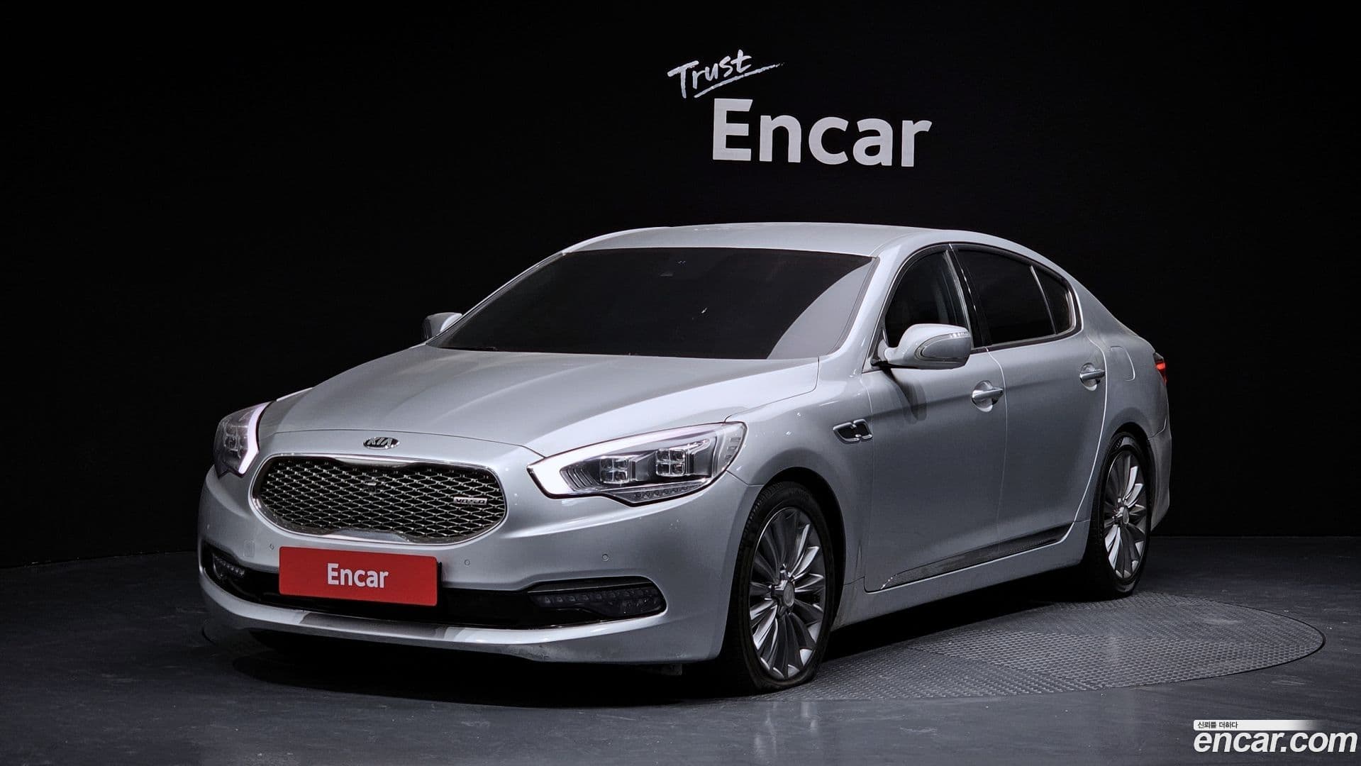 Main__Slider__Photo:K9 Kia 2014.10-0