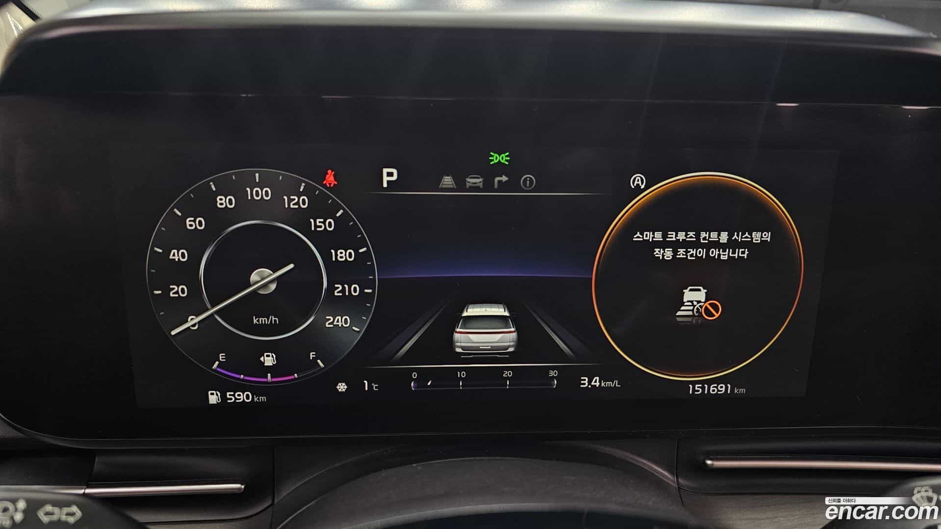 Canival Kia 2021.9-INNER-008