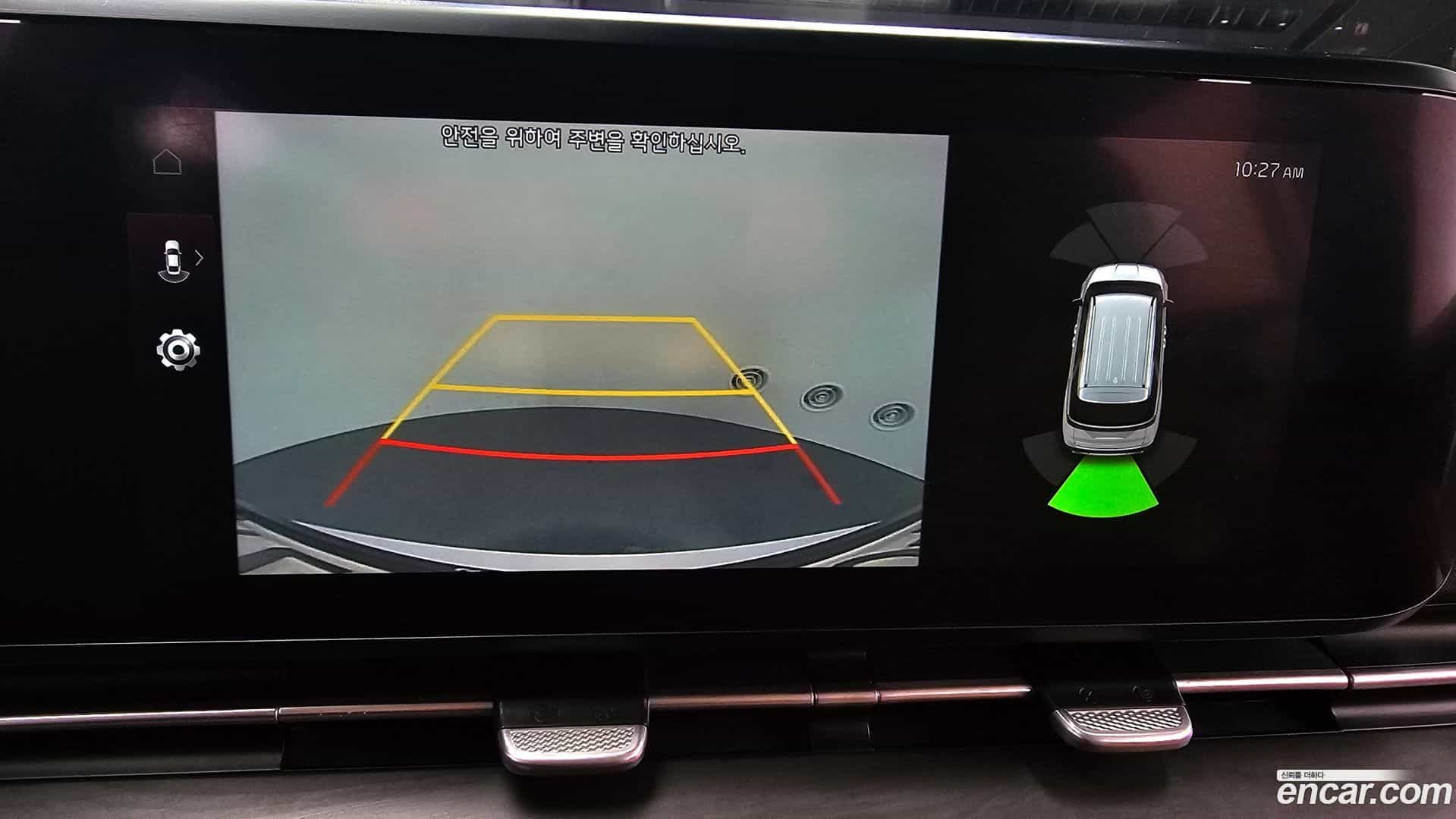 Canival Kia 2021.9-OPTION-019