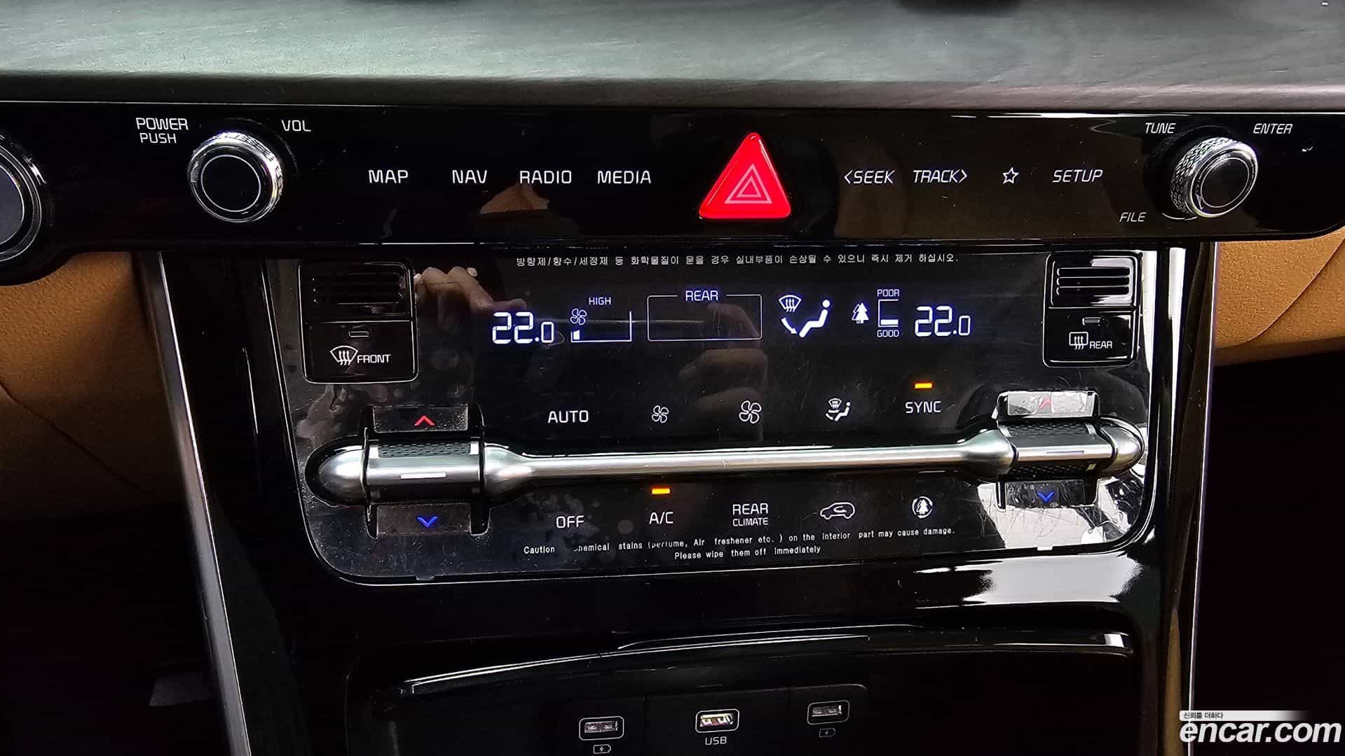 Canival Kia 2021.9-OPTION-021