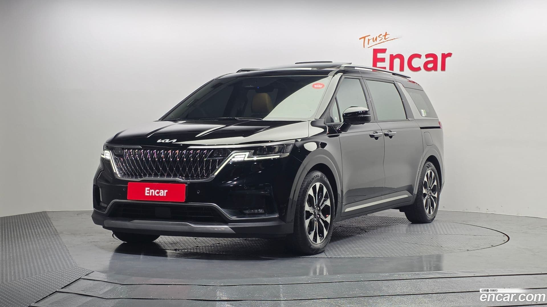 Main__Slider__Photo:Canival Kia 2022.7-0