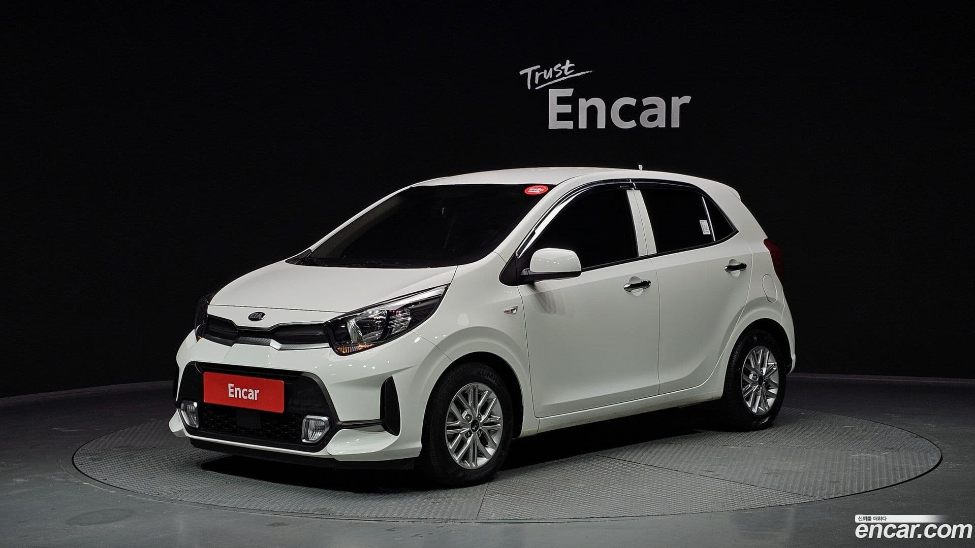 Main__Slider__Photo:morning Kia 2021.4-0