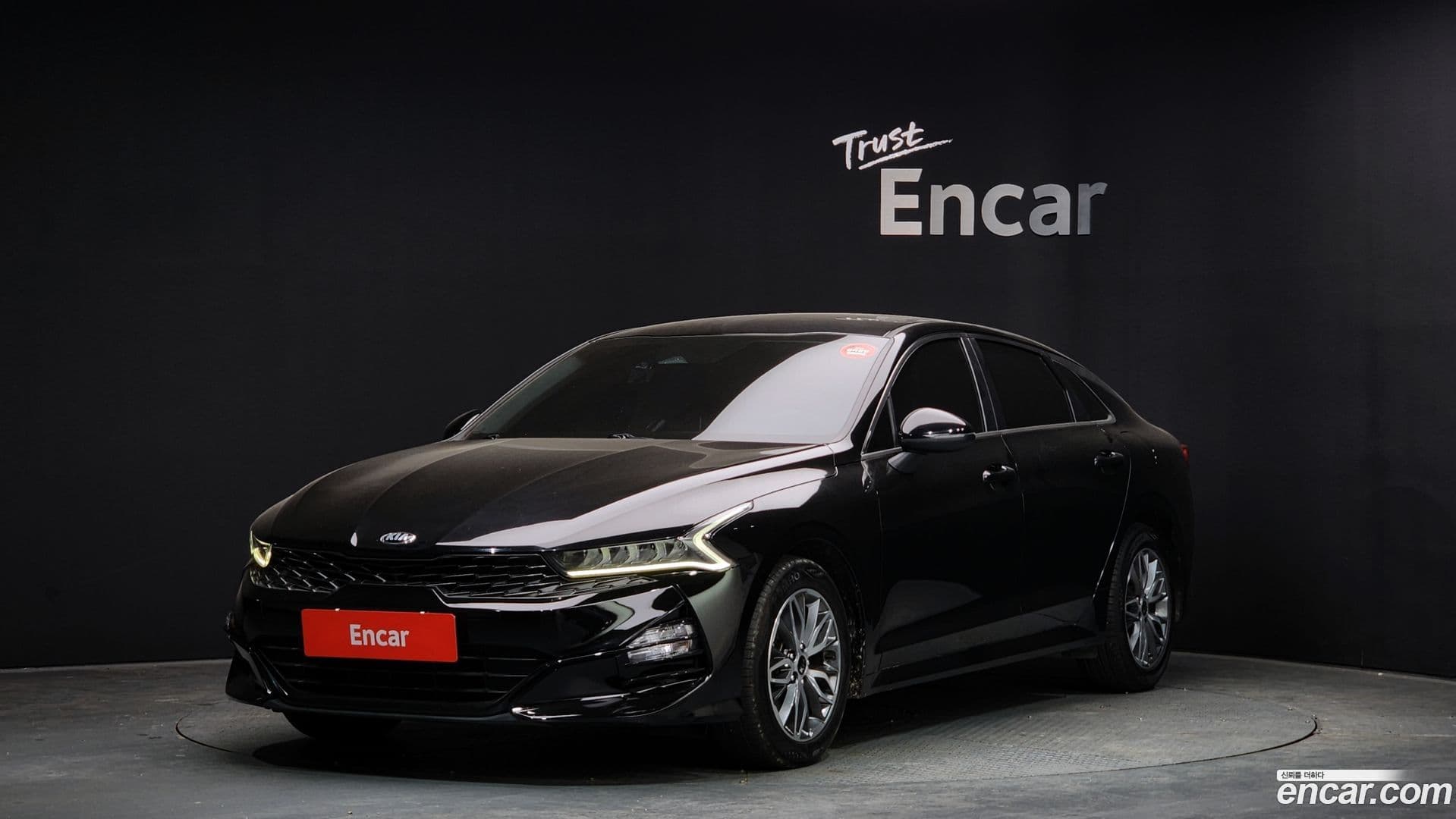 Main__Slider__Photo:K5 Kia 2020.10-0