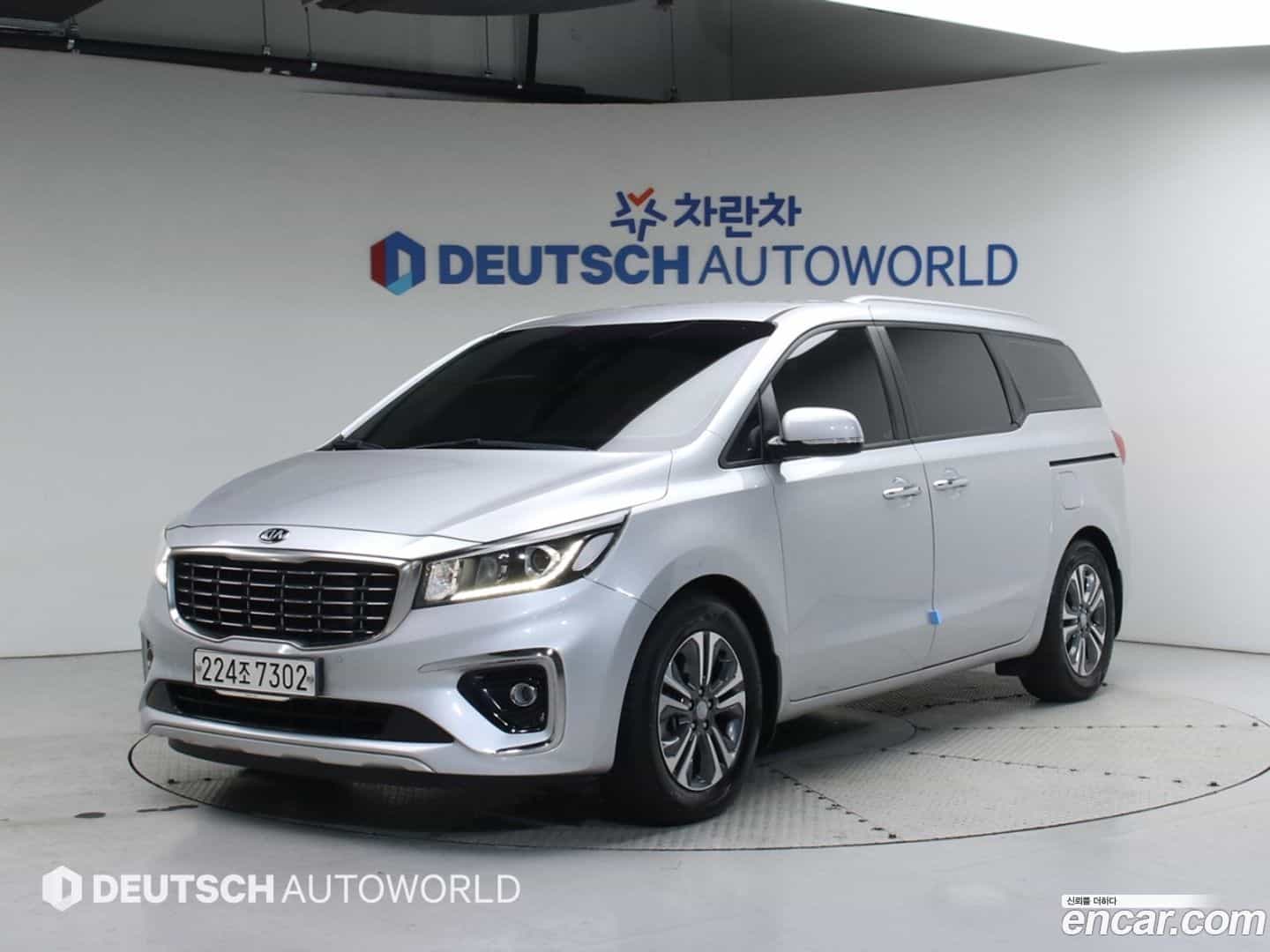 Canival Kia 2019.9-OUTER-001