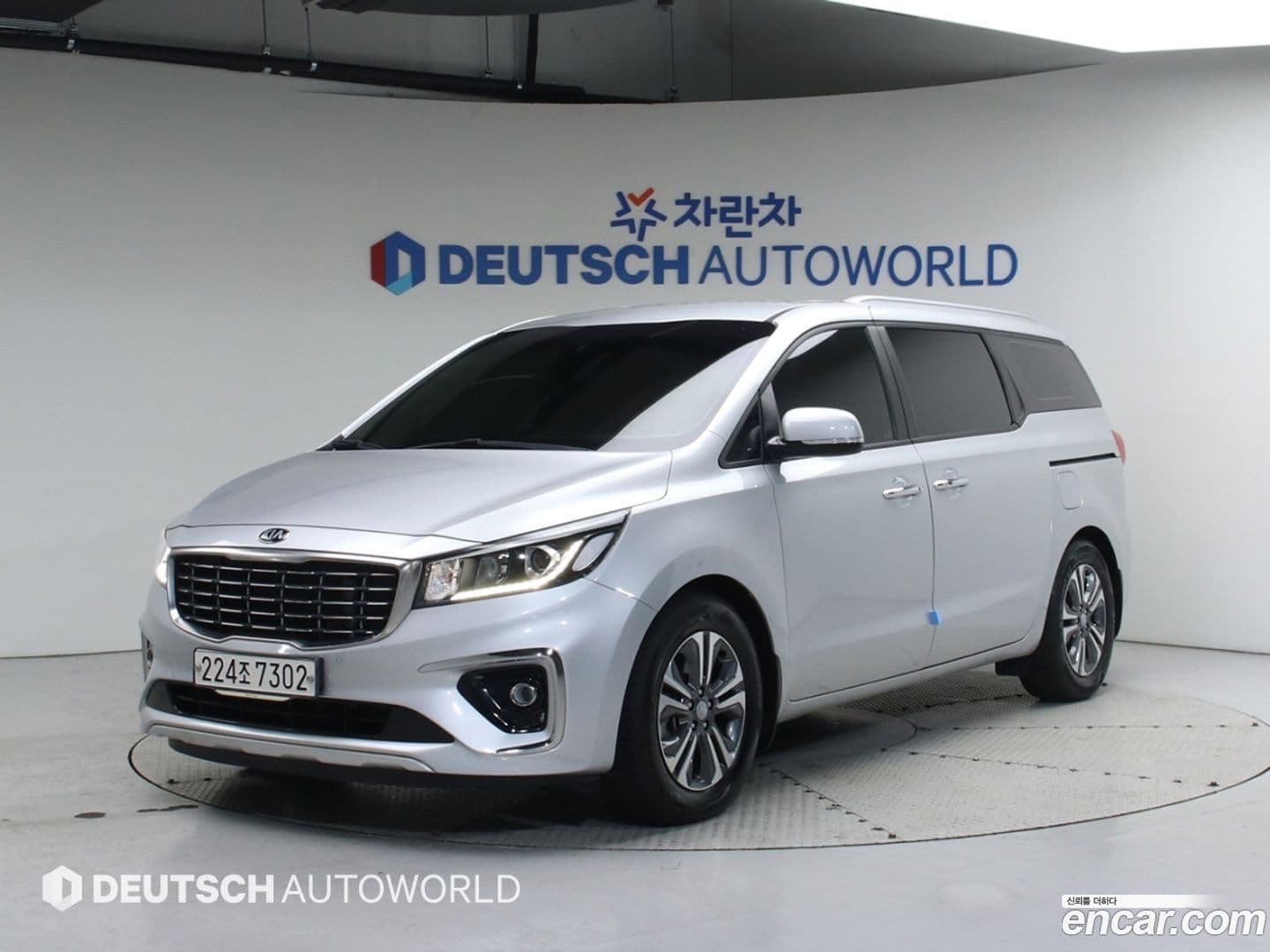 Main__Slider__Photo:Canival Kia 2019.9-0