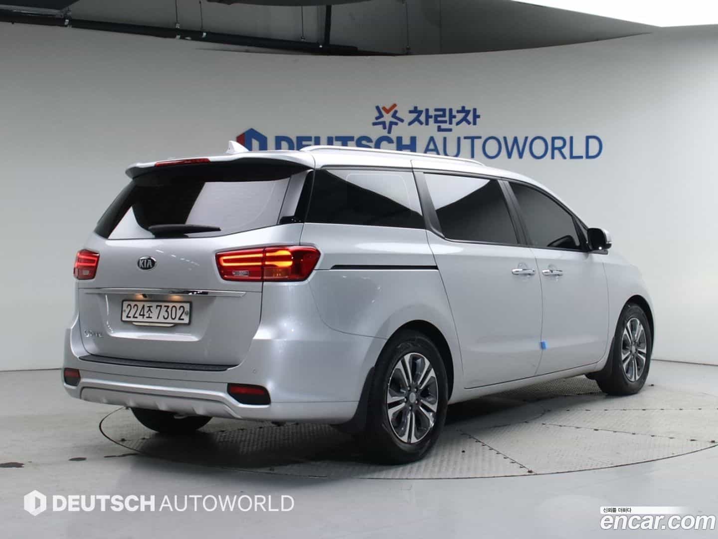 Canival Kia 2019.9-OUTER-002