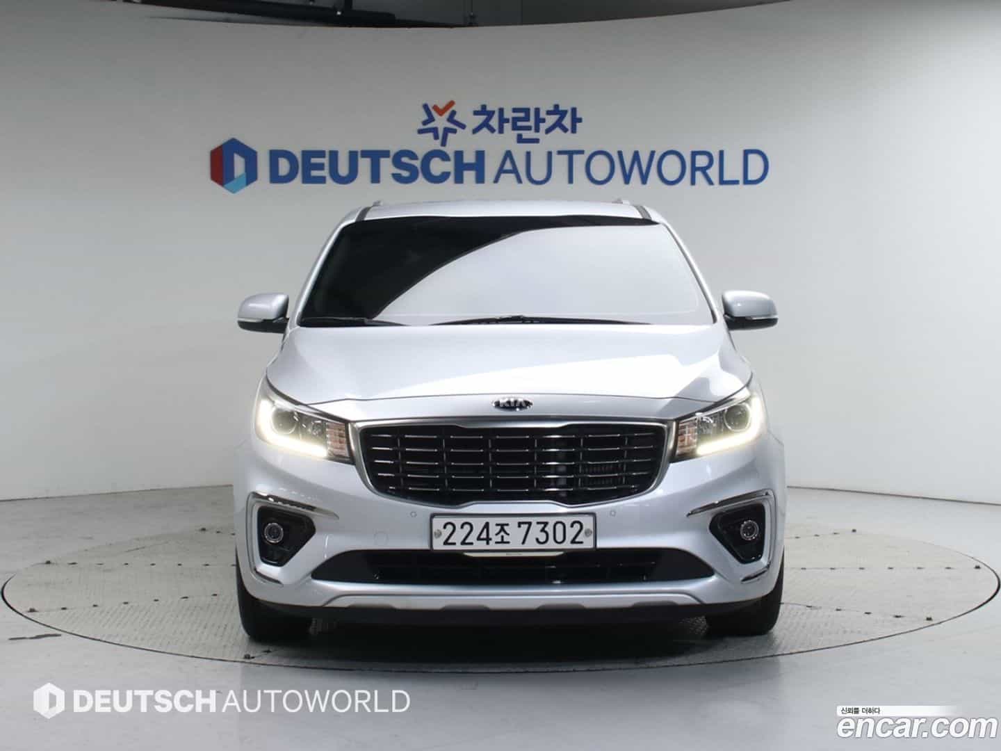 Canival Kia 2019.9-OUTER-003