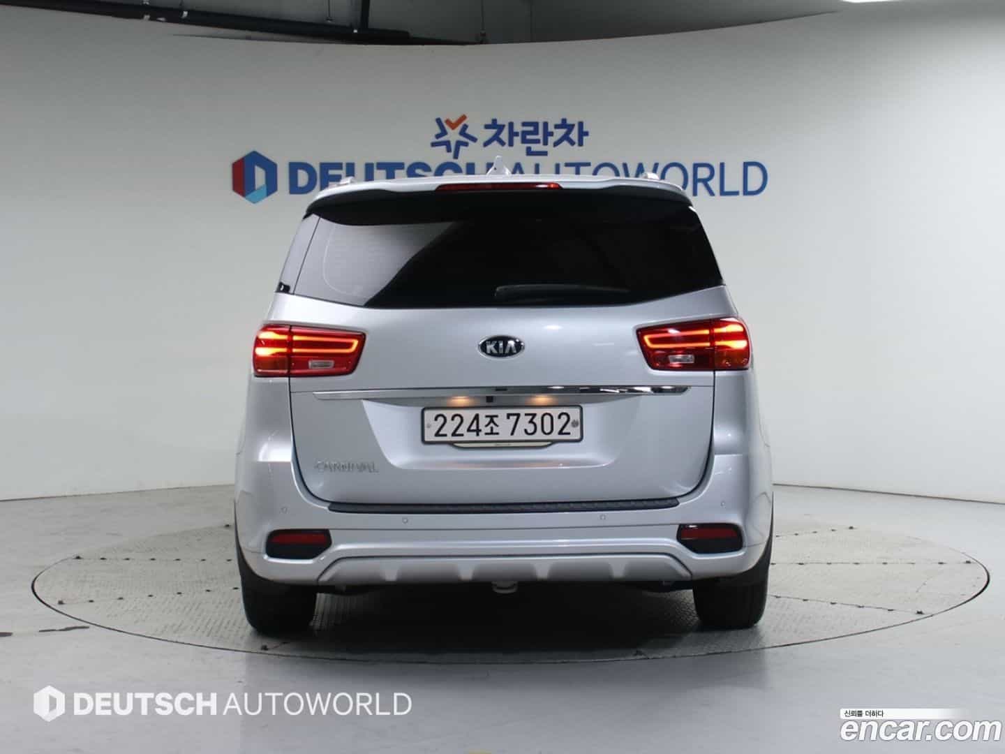 Canival Kia 2019.9-OUTER-004