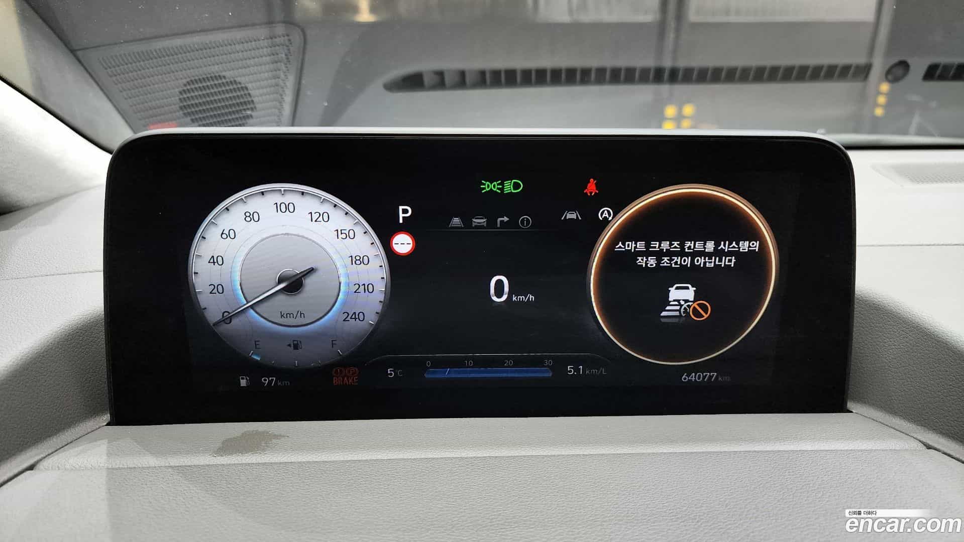 Staria Hyundai 2023.2-INNER-008